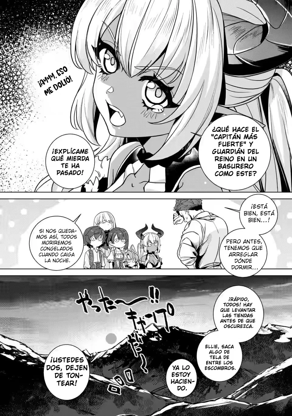 Netorare Tsuihou Sareta Saikyou Kishi Danchou no Ossan, Katainaka de Eiyuu ni Matsuri Agerareru - Capítulo 5 - Página 12 - LectorTMOo