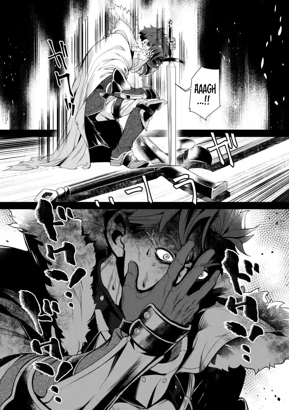 Netorare Tsuihou Sareta Saikyou Kishi Danchou no Ossan, Katainaka de Eiyuu ni Matsuri Agerareru - Capítulo 5 - Página 16 - LectorTMOo