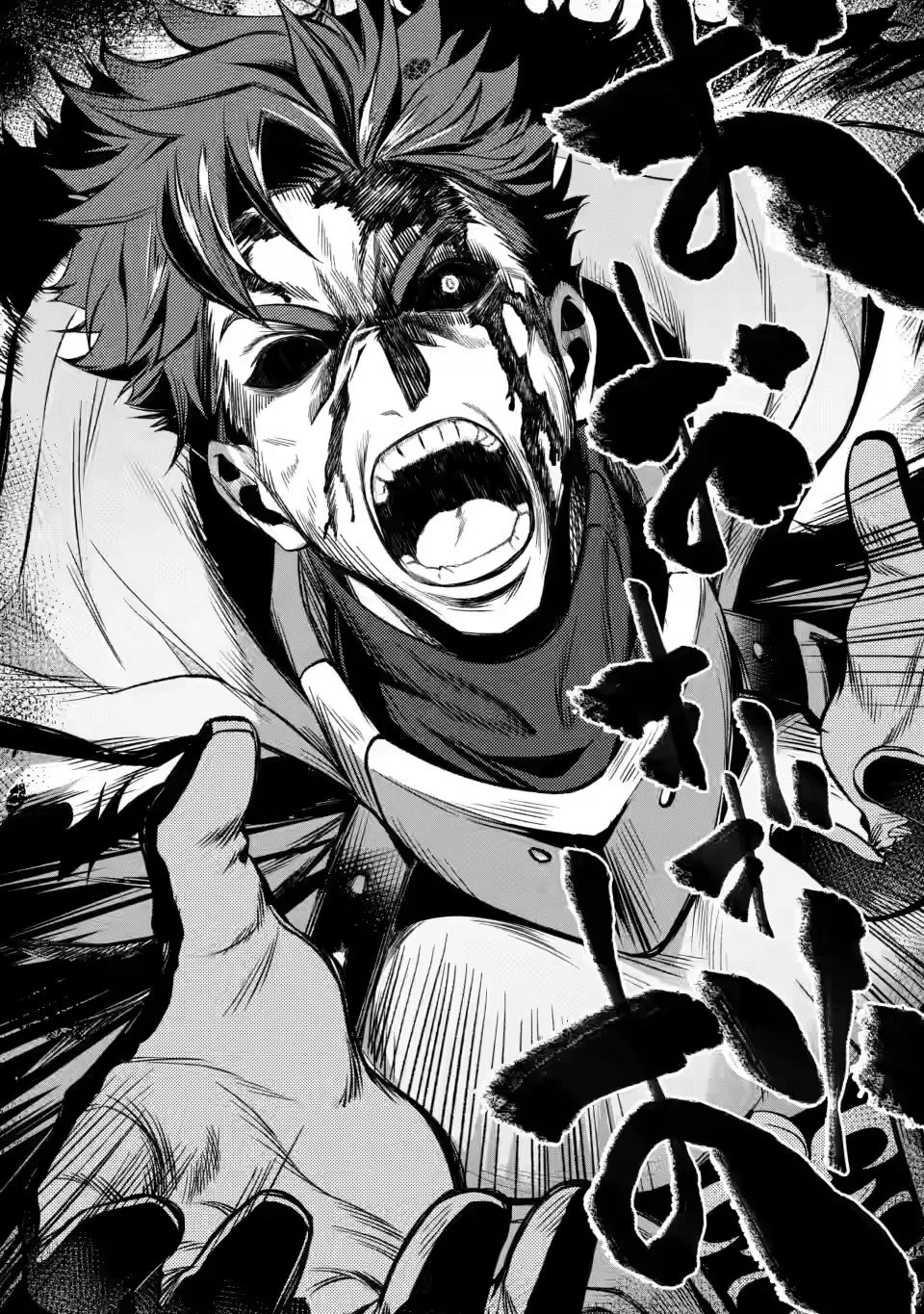 Netorare Tsuihou Sareta Saikyou Kishi Danchou no Ossan, Katainaka de Eiyuu ni Matsuri Agerareru - Capítulo 5 - Página 19 - LectorTMOo