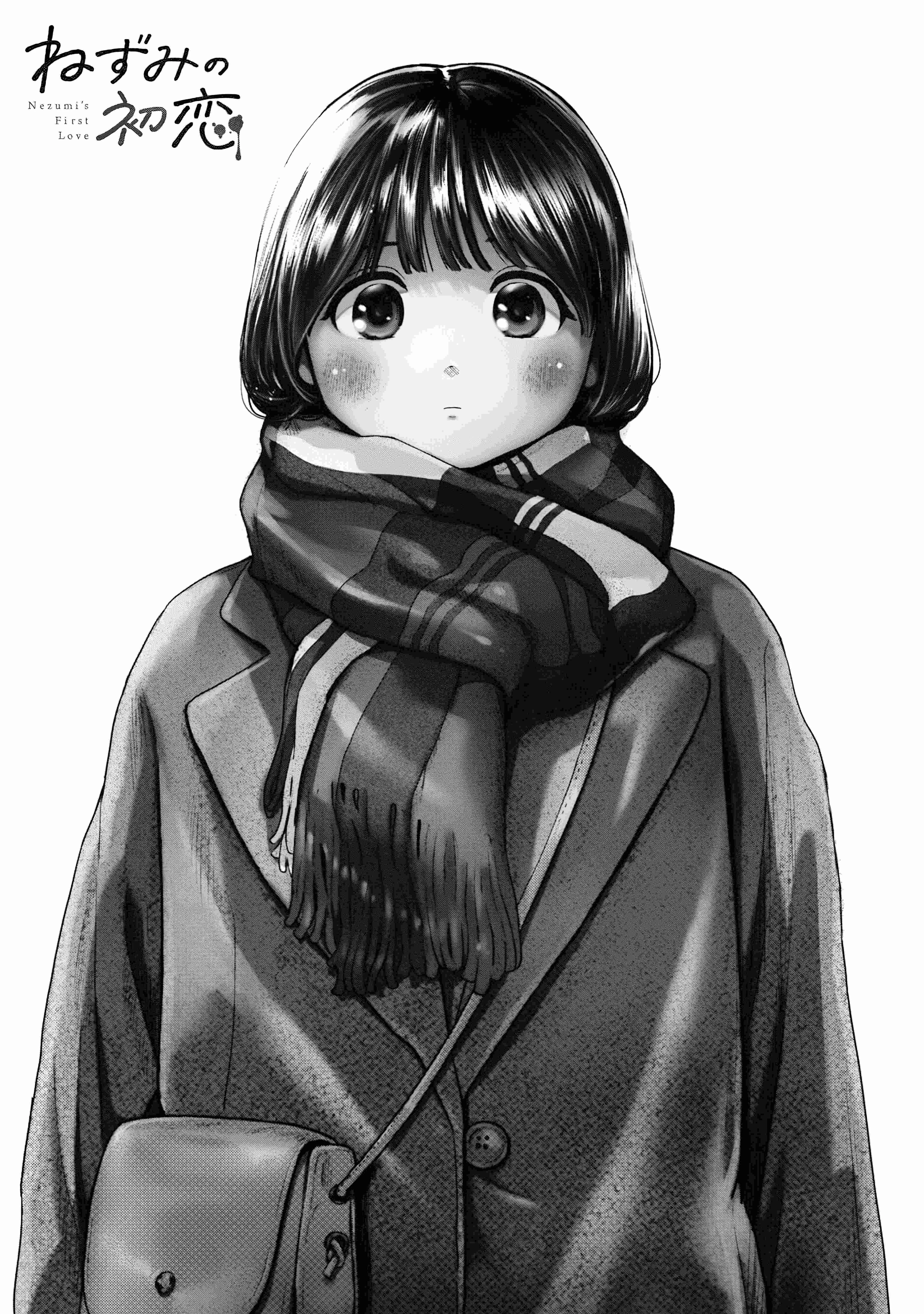 Nezumi no Hatsukoi - Capítulo 1 - Página 1 - LectorTMOo