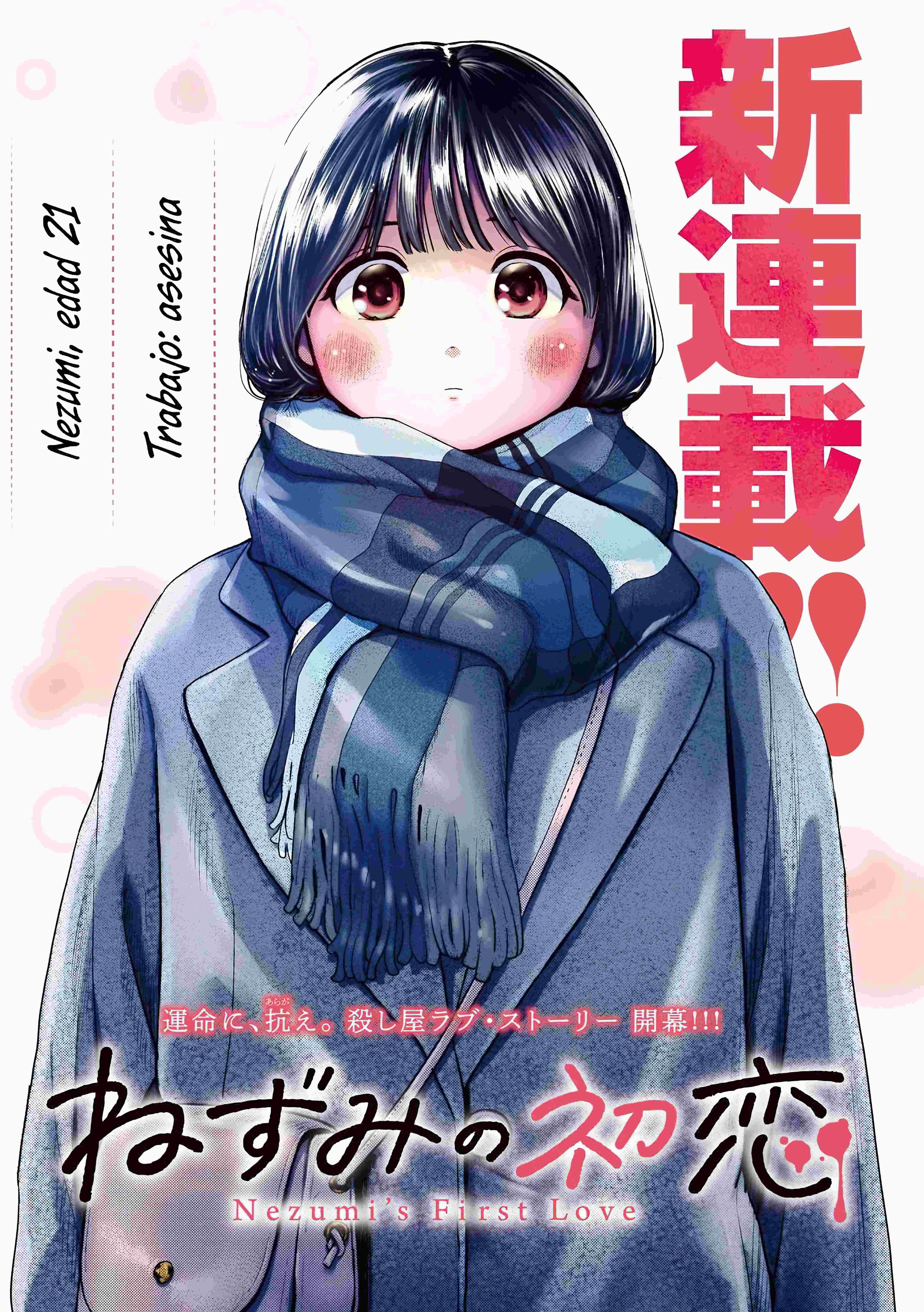 Nezumi no Hatsukoi - Capítulo 1 - Página 2 - LectorTMOo