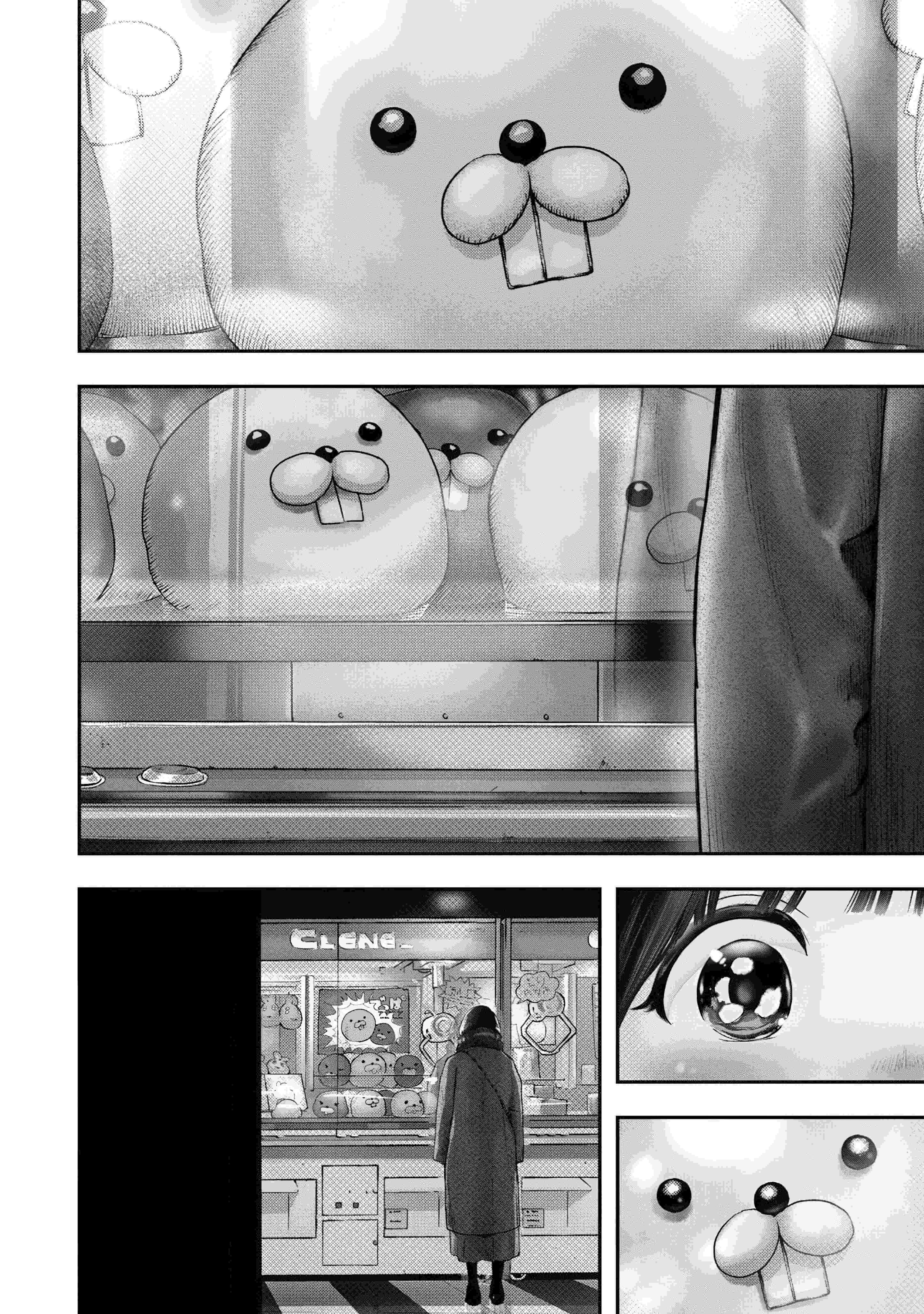 Nezumi no Hatsukoi - Capítulo 1 - Página 5 - LectorTMOo