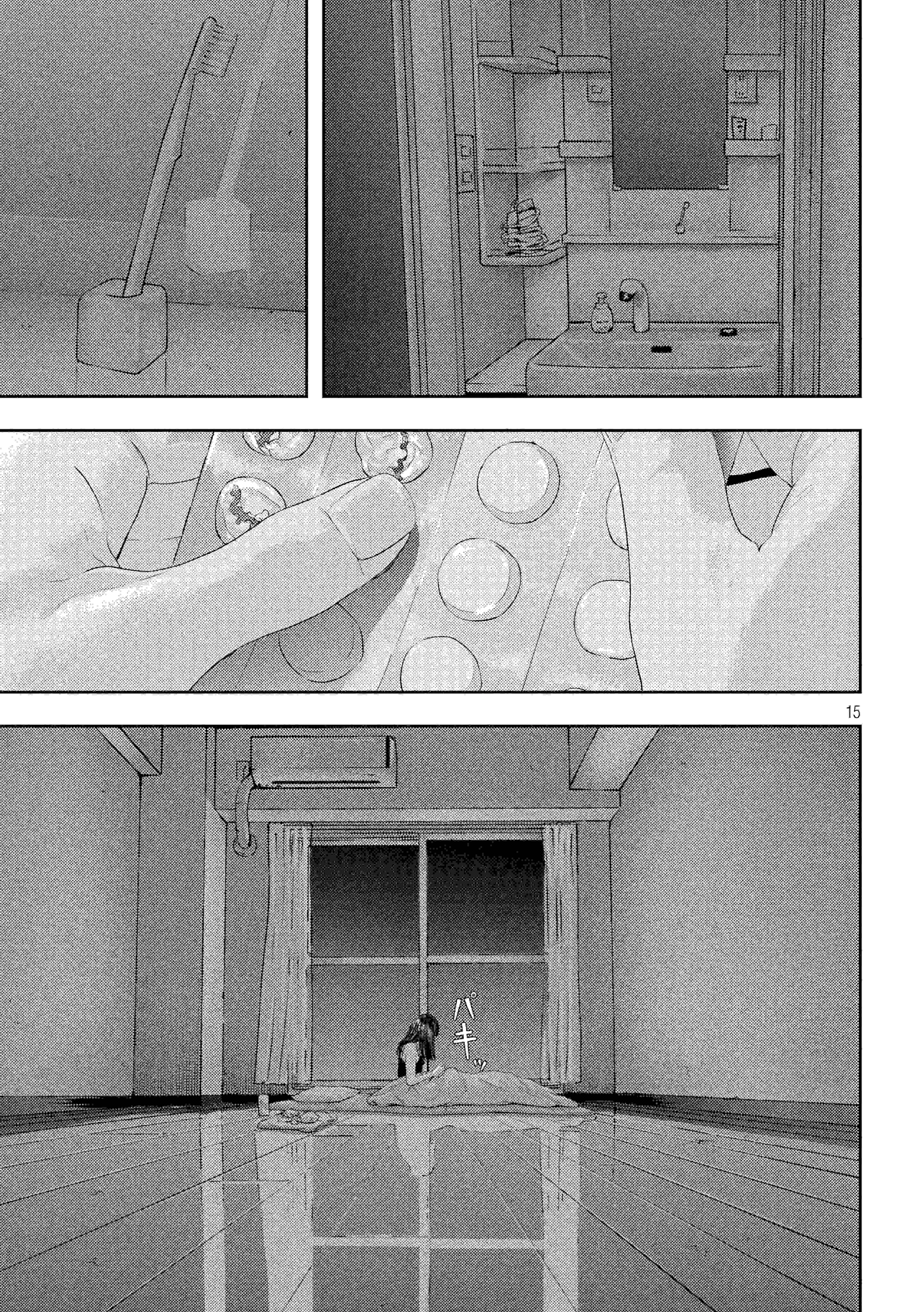Nezumi no Hatsukoi - Capítulo 1 - Página 17 - LectorTMOo