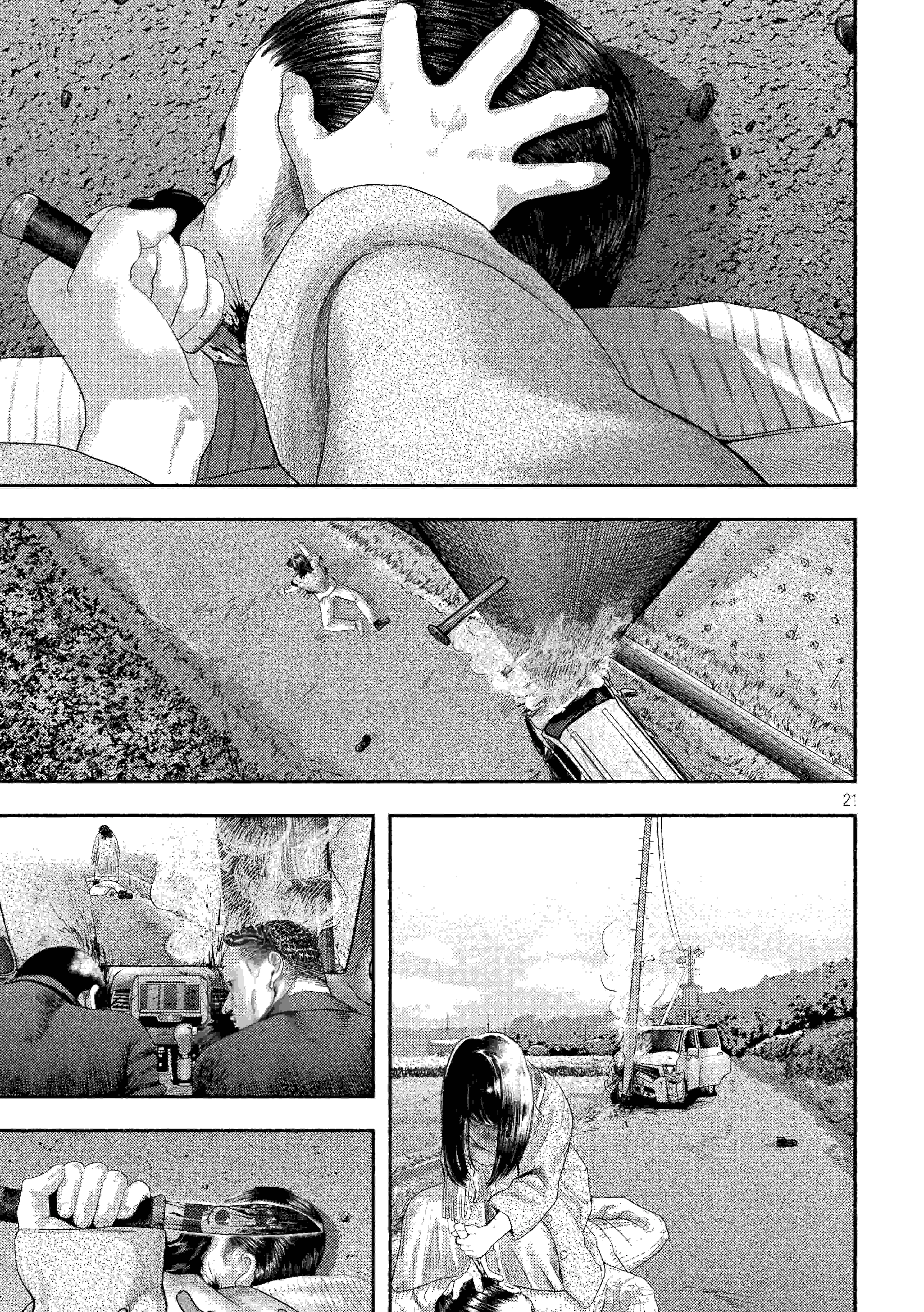 Nezumi no Hatsukoi - Capítulo 1 - Página 23 - LectorTMOo