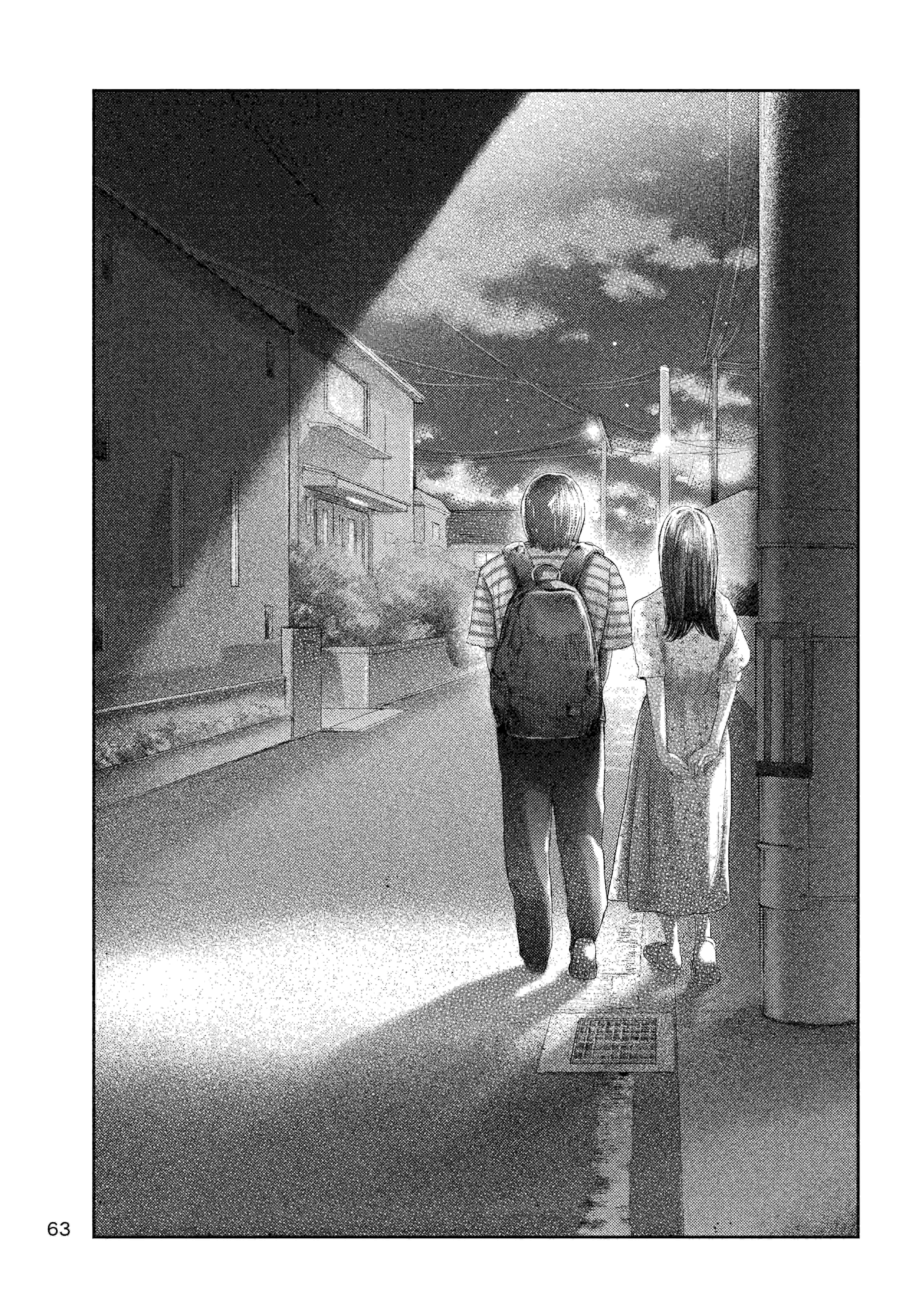 Nezumi no Hatsukoi - Capítulo 1 - Página 53 - LectorTMOo