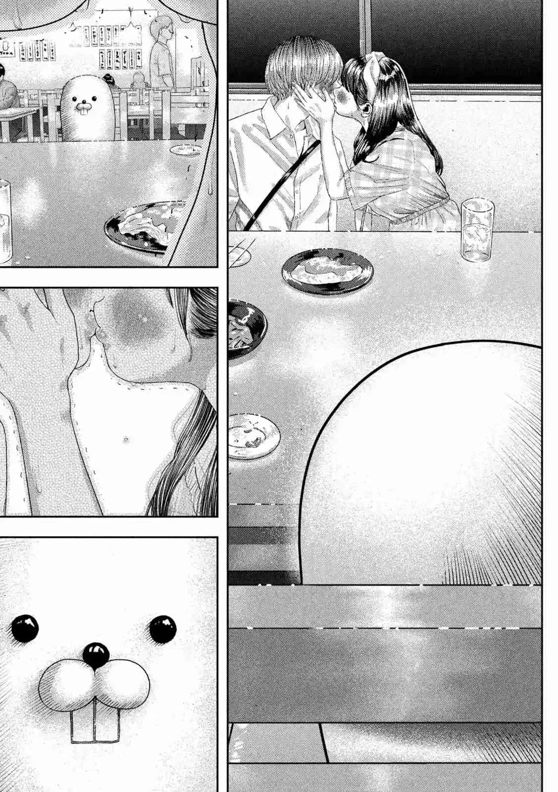Nezumi no Hatsukoi - Capítulo 11 - Página 5 - LectorTMOo
