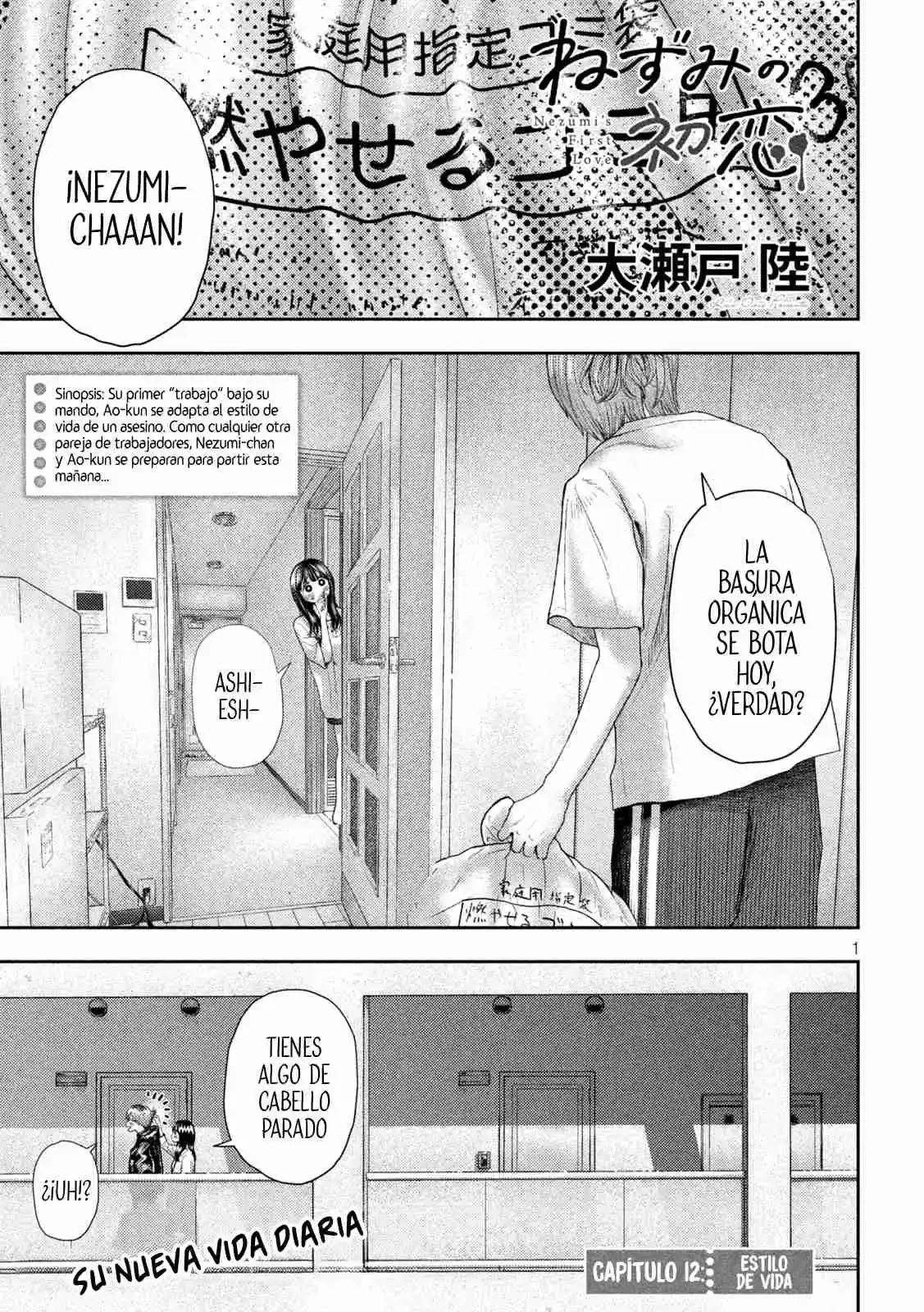 Nezumi no Hatsukoi - Capítulo 12 - Página 2 - LectorTMOo