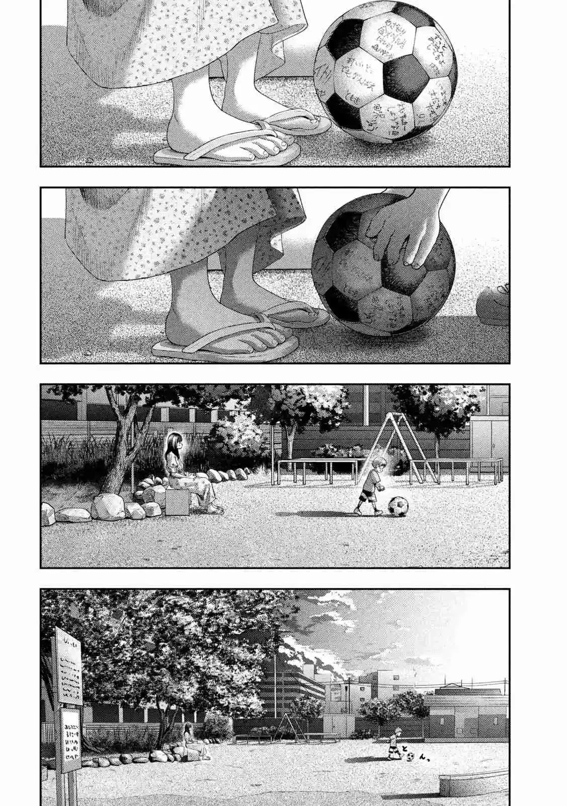 Nezumi no Hatsukoi - Capítulo 13 - Página 6 - LectorTMOo