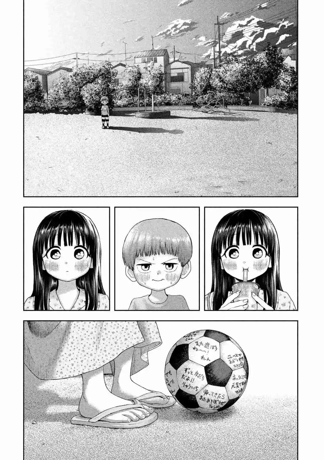 Nezumi no Hatsukoi - Capítulo 13 - Página 8 - LectorTMOo