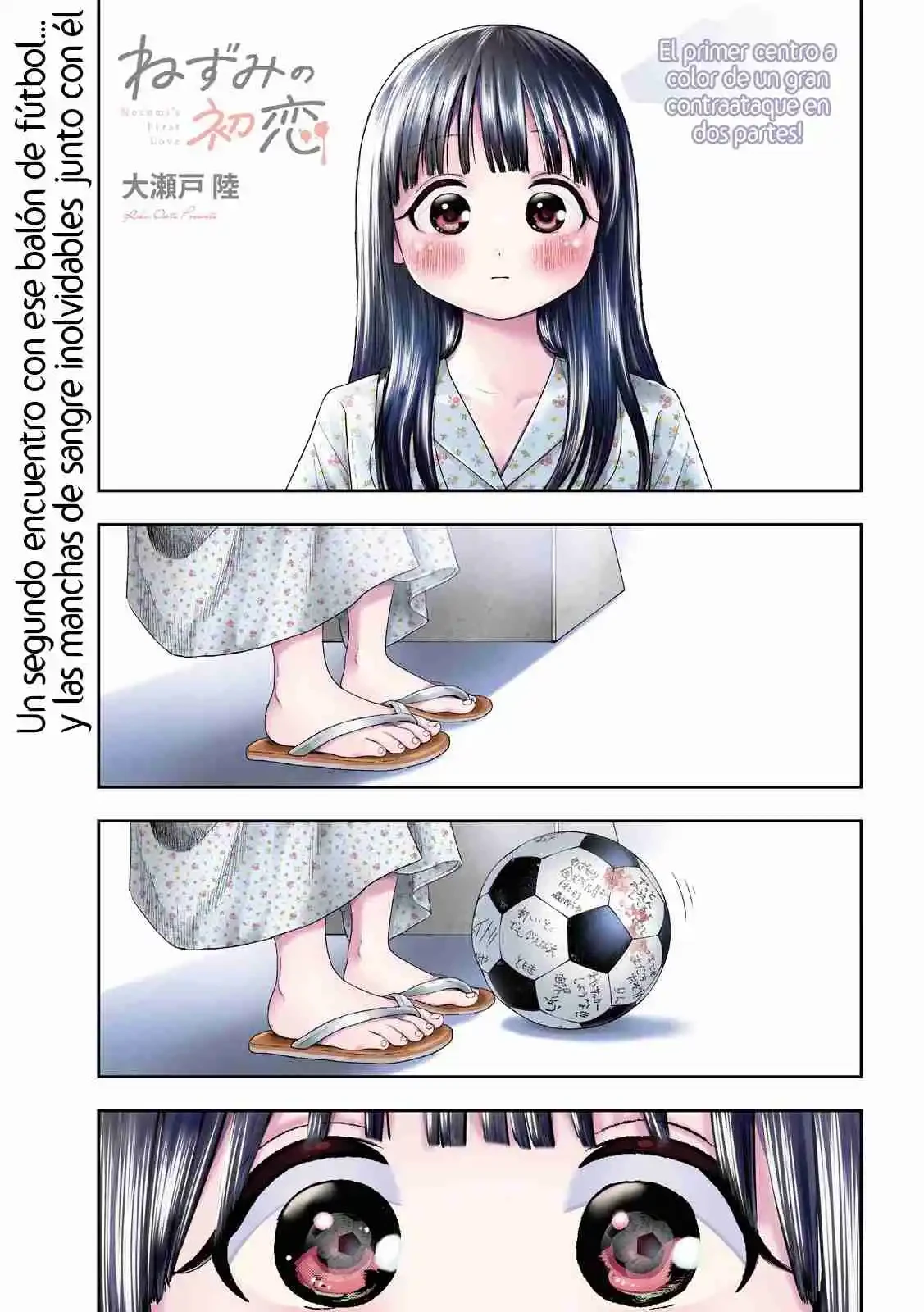 Nezumi no Hatsukoi - Capítulo 14 - Página 2 - LectorTMOo