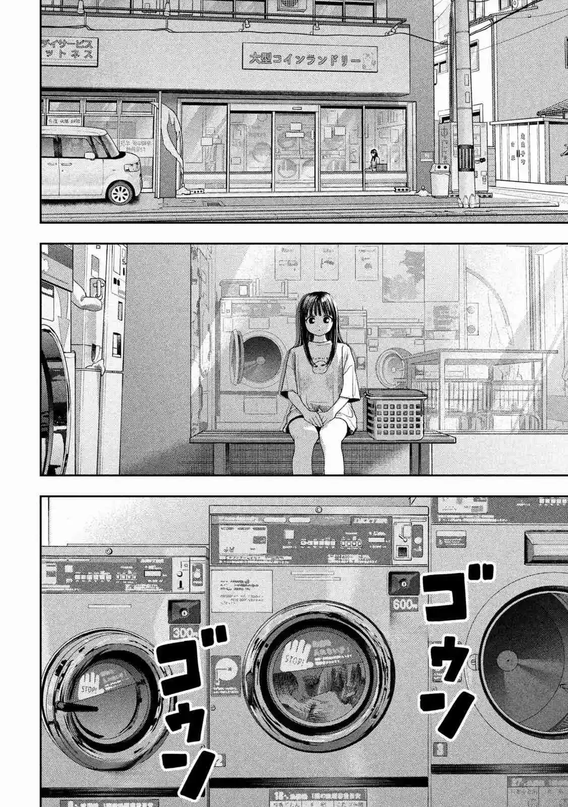 Nezumi no Hatsukoi - Capítulo 14 - Página 7 - LectorTMOo
