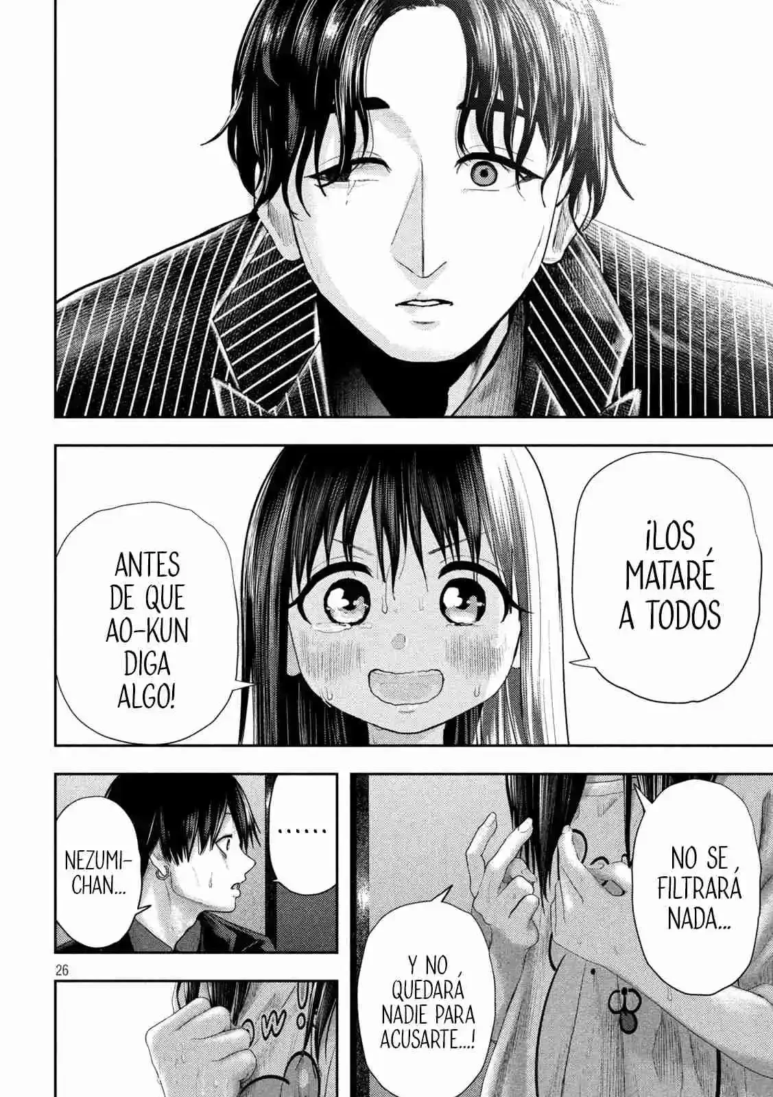Nezumi no Hatsukoi - Capítulo 16 - Página 25 - LectorTMOo