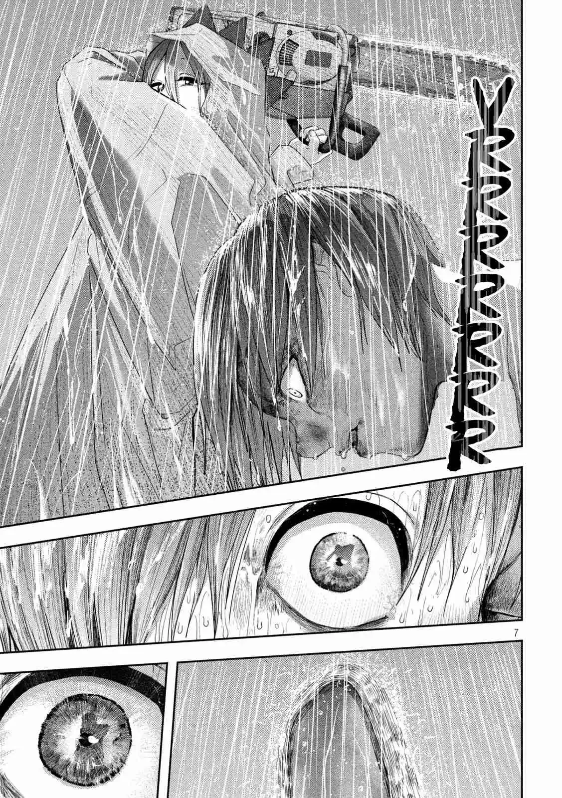 Nezumi no Hatsukoi - Capítulo 17 - Página 8 - LectorTMOo