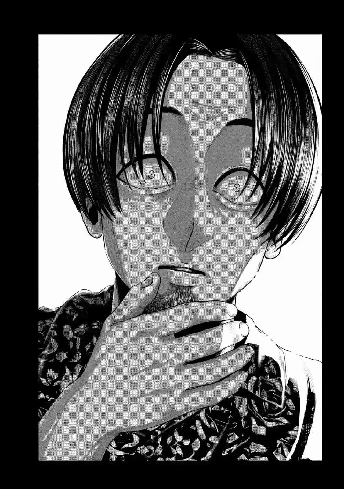 Nezumi no Hatsukoi - Capítulo 19 - Página 5 - LectorTMOo