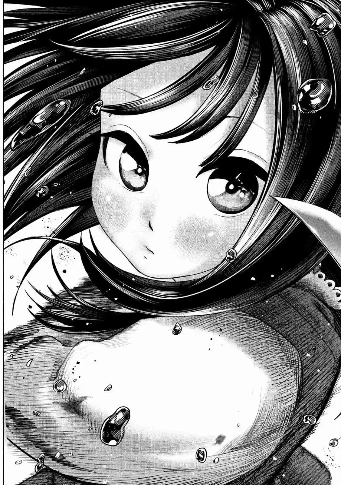 Nezumi no Hatsukoi - Capítulo 20 - Página 11 - LectorTMOo