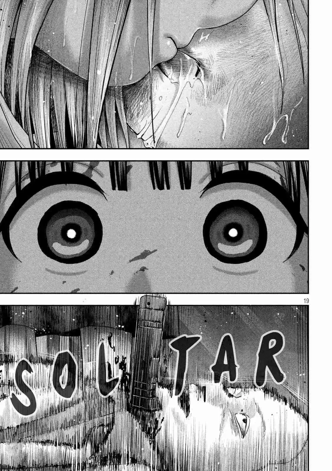 Nezumi no Hatsukoi - Capítulo 21 - Página 18 - LectorTMOo