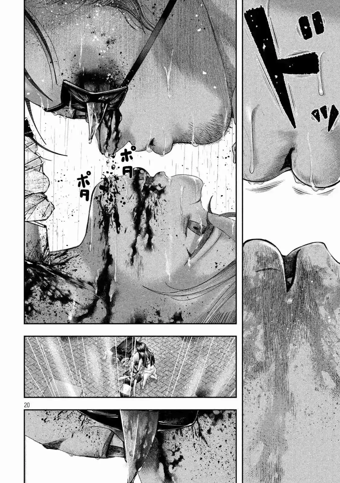Nezumi no Hatsukoi - Capítulo 25 - Página 18 - LectorTMOo