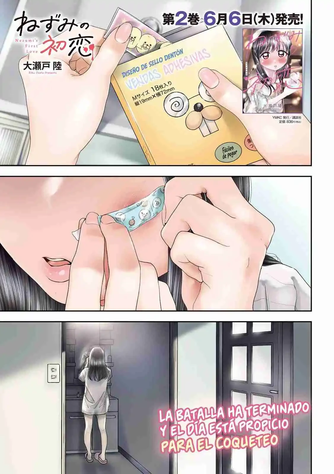 Nezumi no Hatsukoi - Capítulo 27 - Página 2 - LectorTMOo