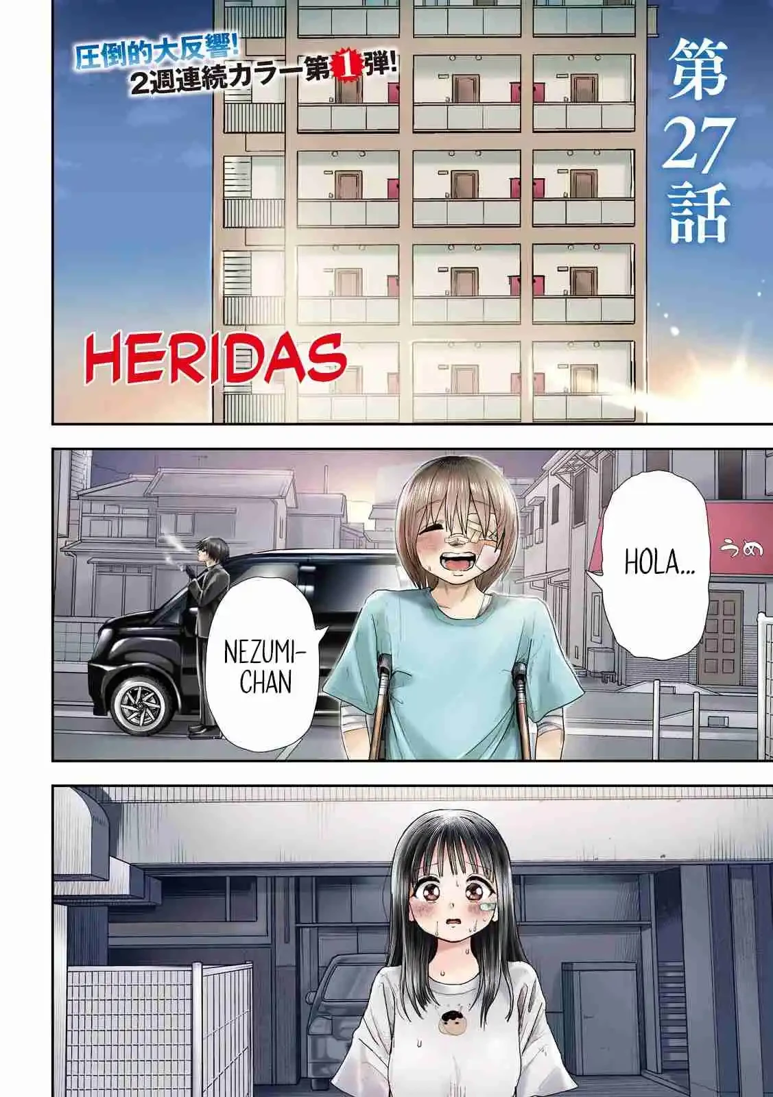Nezumi no Hatsukoi - Capítulo 27 - Página 3 - LectorTMOo