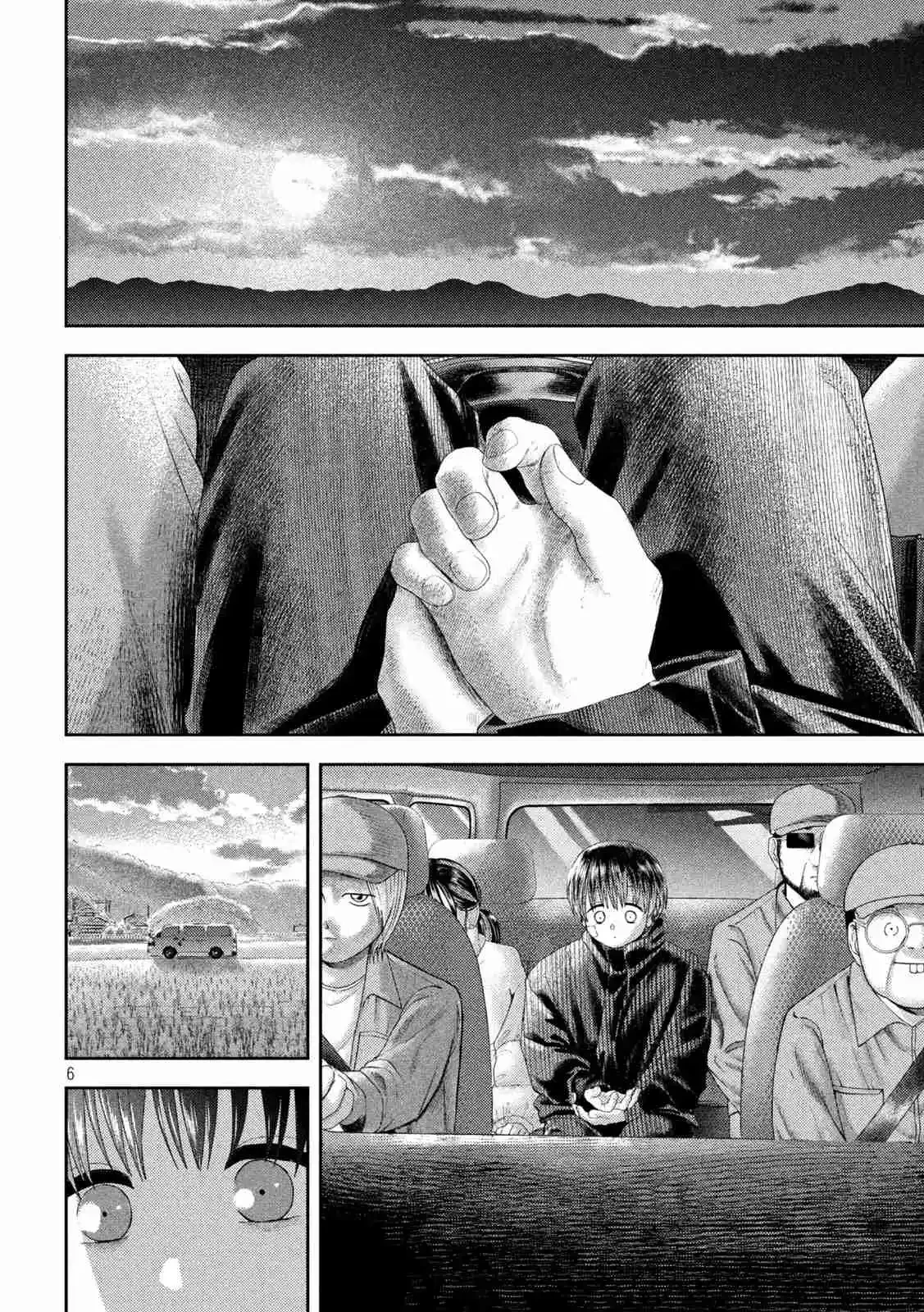 Nezumi no Hatsukoi - Capítulo 34 - Página 7 - LectorTMOo