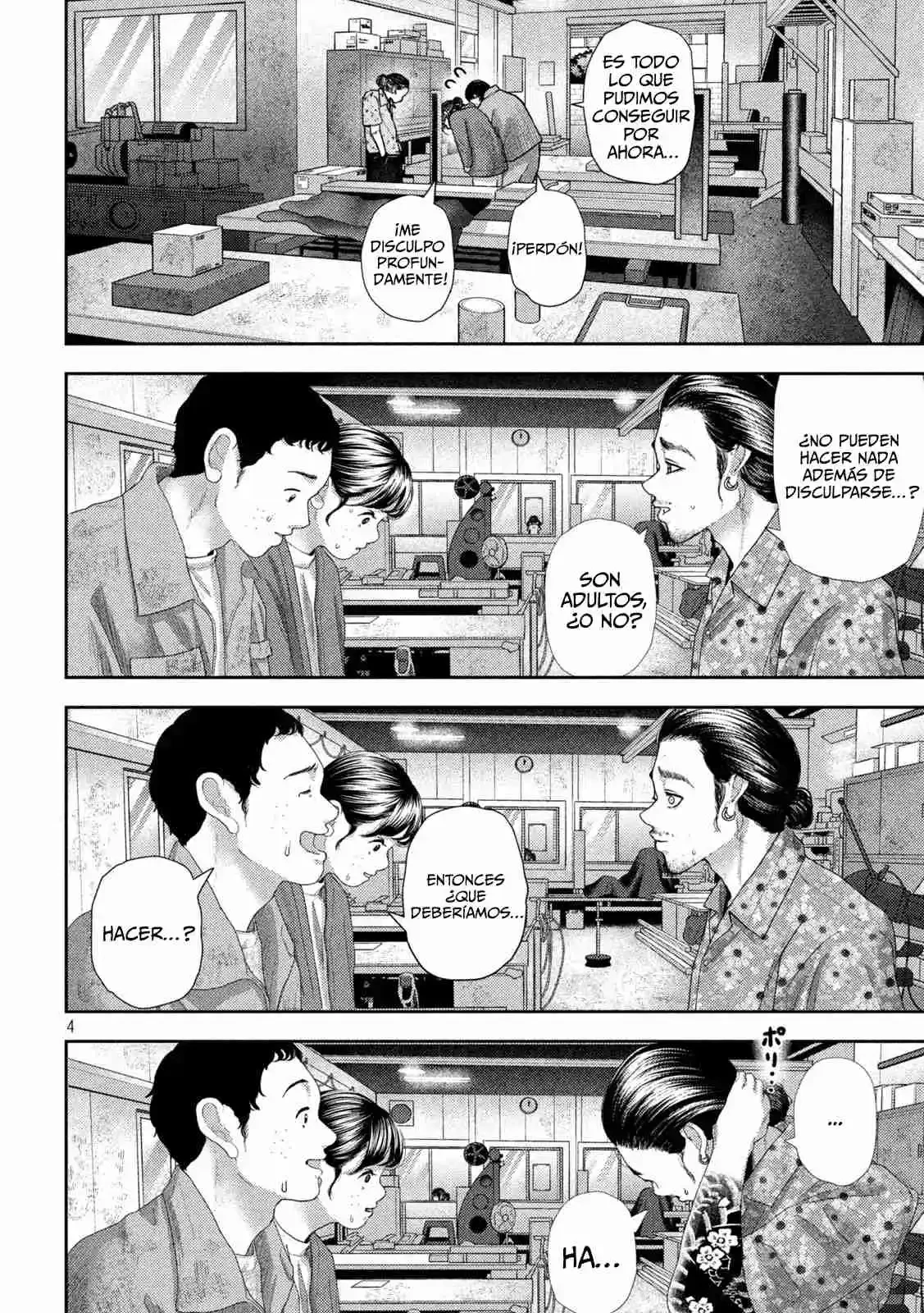 Nezumi no Hatsukoi - Capítulo 35 - Página 5 - LectorTMOo