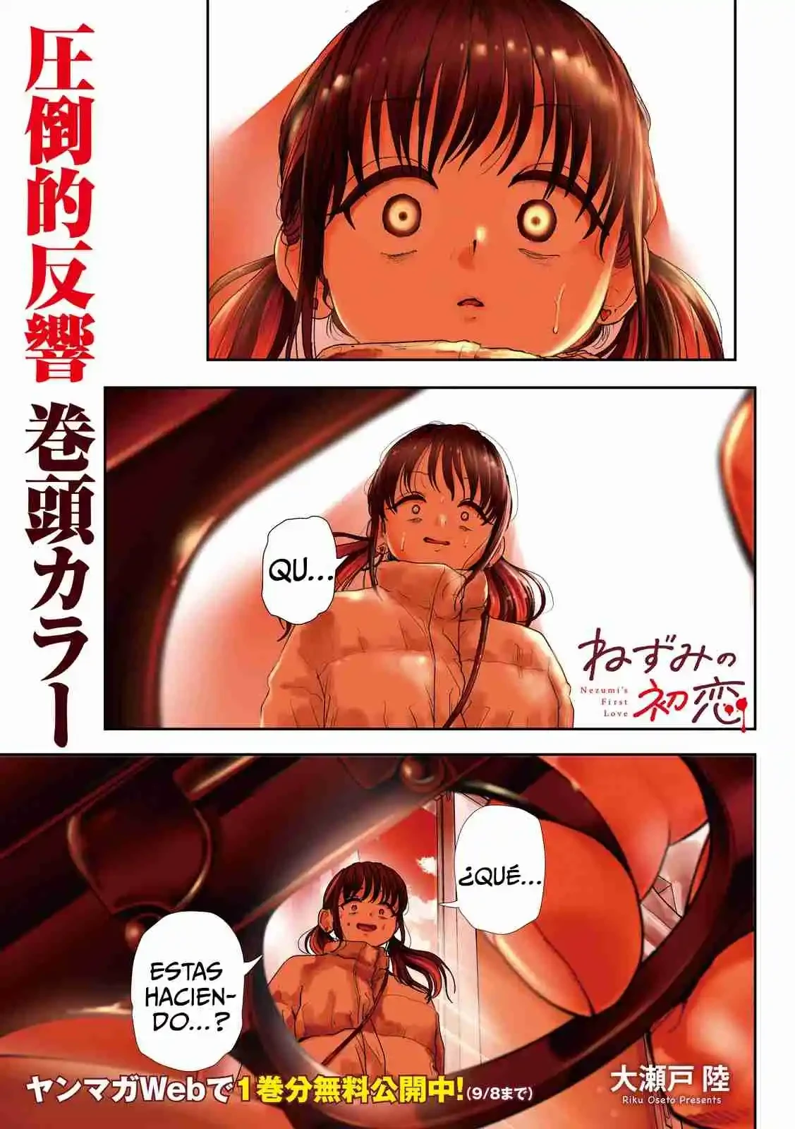 Nezumi no Hatsukoi - Capítulo 38 - Página 2 - LectorTMOo