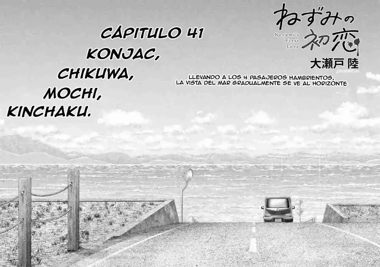 Nezumi no Hatsukoi - Capítulo 41 - Página 3 - LectorTMOo