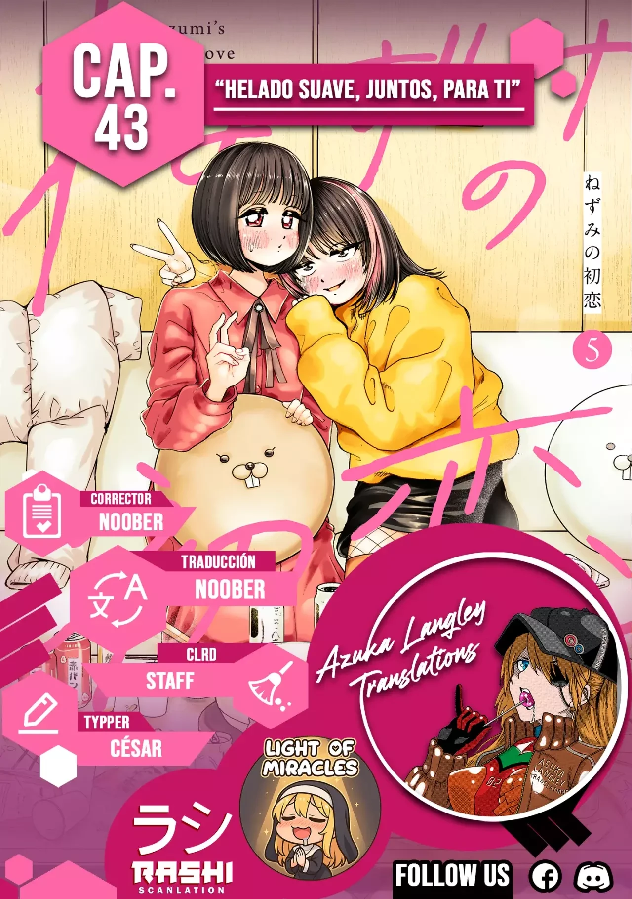 Nezumi no Hatsukoi - Capítulo 43 - Página 1 - LectorTMOo
