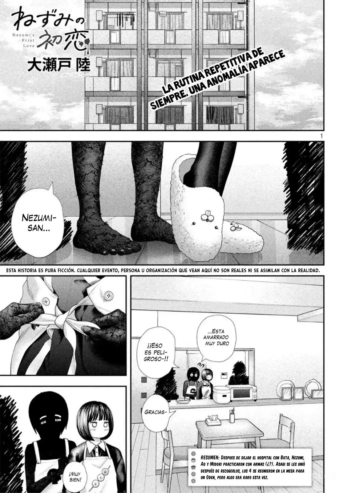 Nezumi no Hatsukoi - Capítulo 43 - Página 2 - LectorTMOo