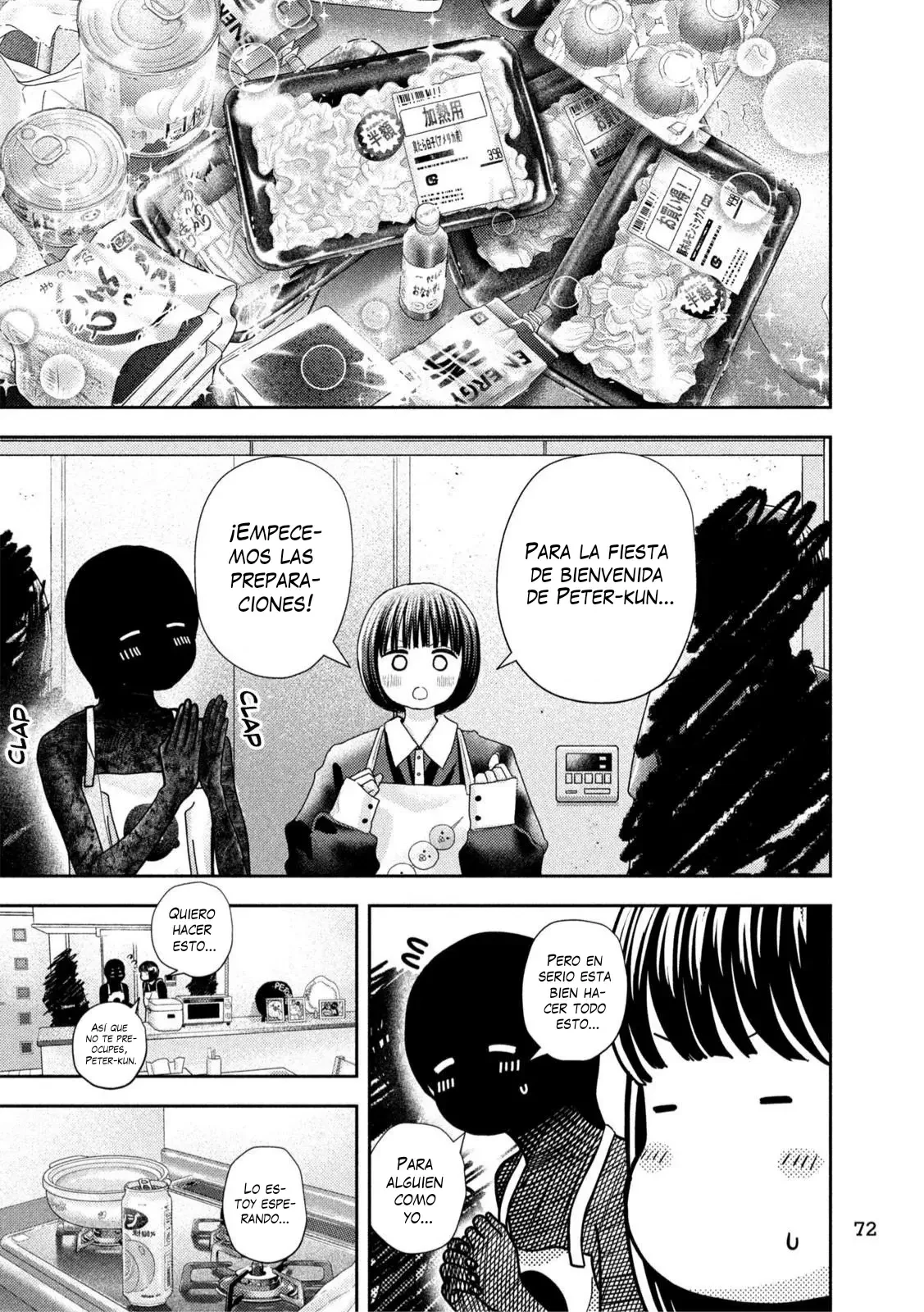 Nezumi no Hatsukoi - Capítulo 43 - Página 3 - LectorTMOo