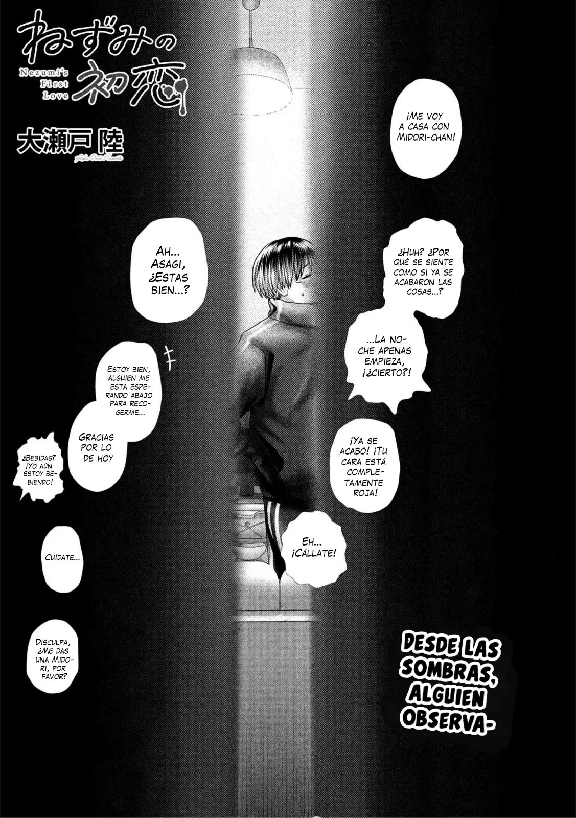 Nezumi no Hatsukoi - Capítulo 44 - Página 2 - LectorTMOo