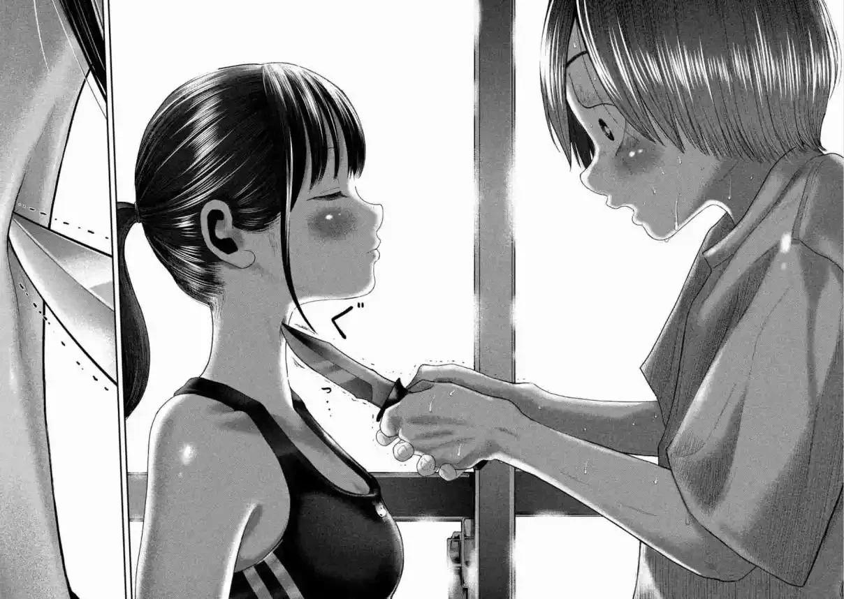 Nezumi no Hatsukoi - Capítulo 5 - Página 15 - LectorTMOo