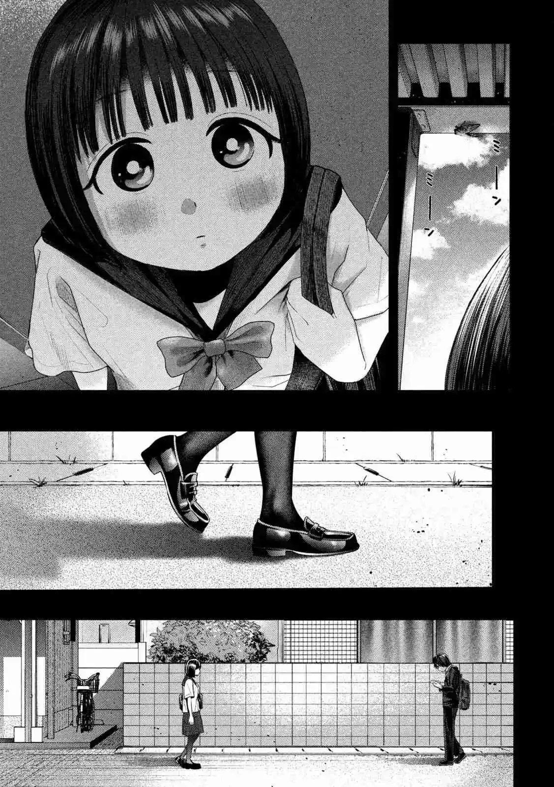 Nezumi no Hatsukoi - Capítulo 6 - Página 16 - LectorTMOo