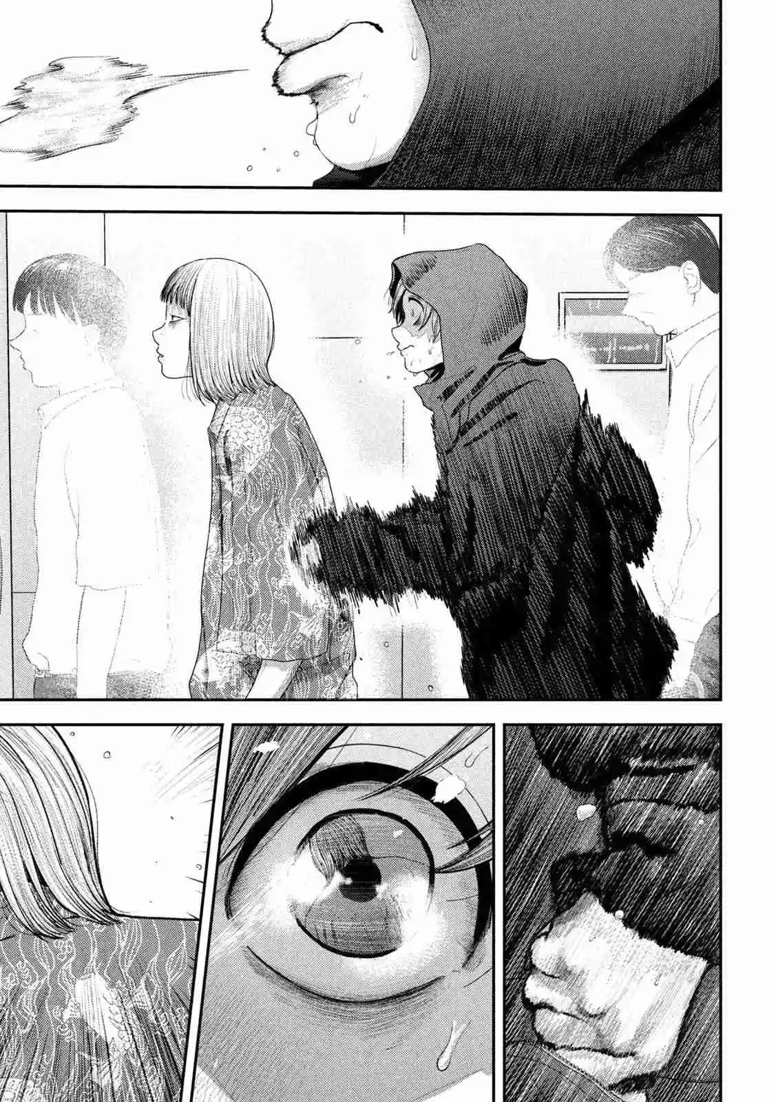 Nezumi no Hatsukoi - Capítulo 8 - Página 8 - LectorTMOo