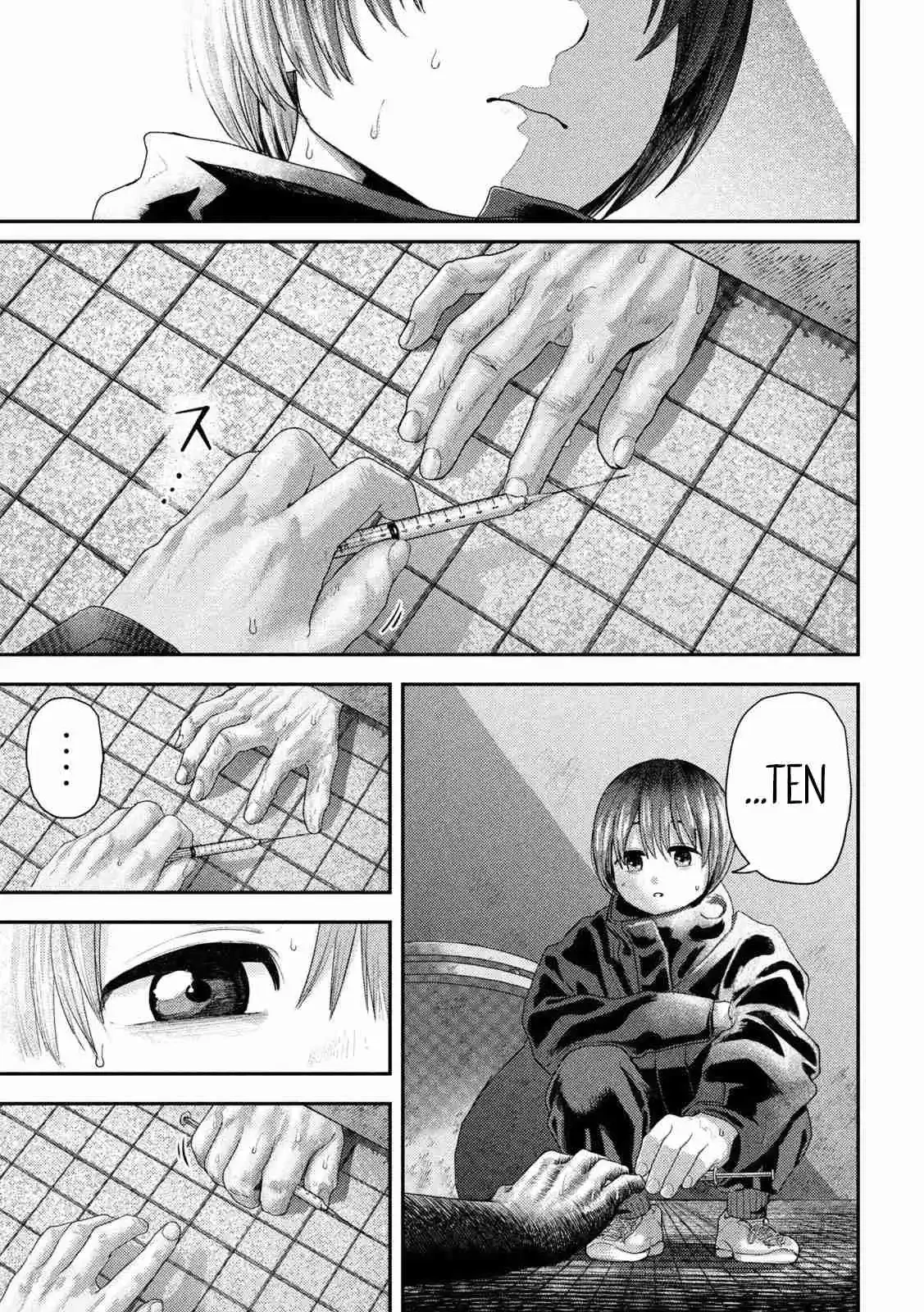 Nezumi no Hatsukoi - Capítulo 8 - Página 16 - LectorTMOo