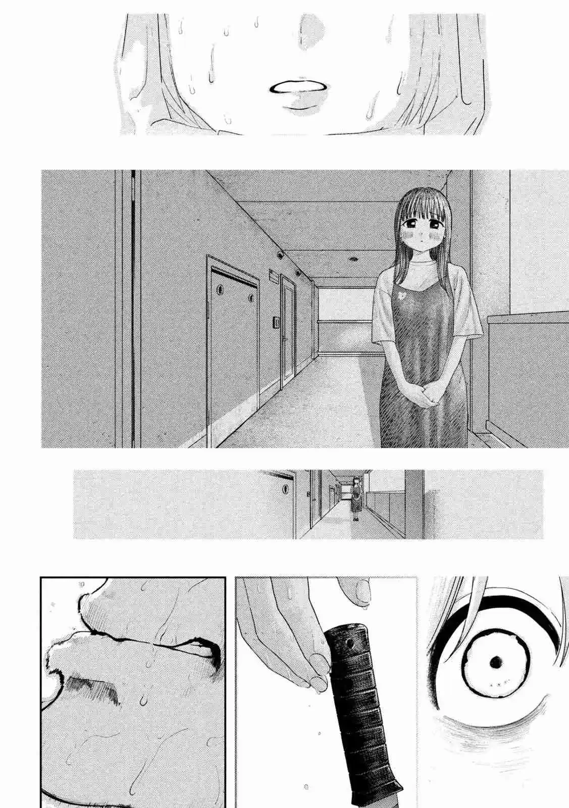 Nezumi no Hatsukoi - Capítulo 9 - Página 5 - LectorTMOo