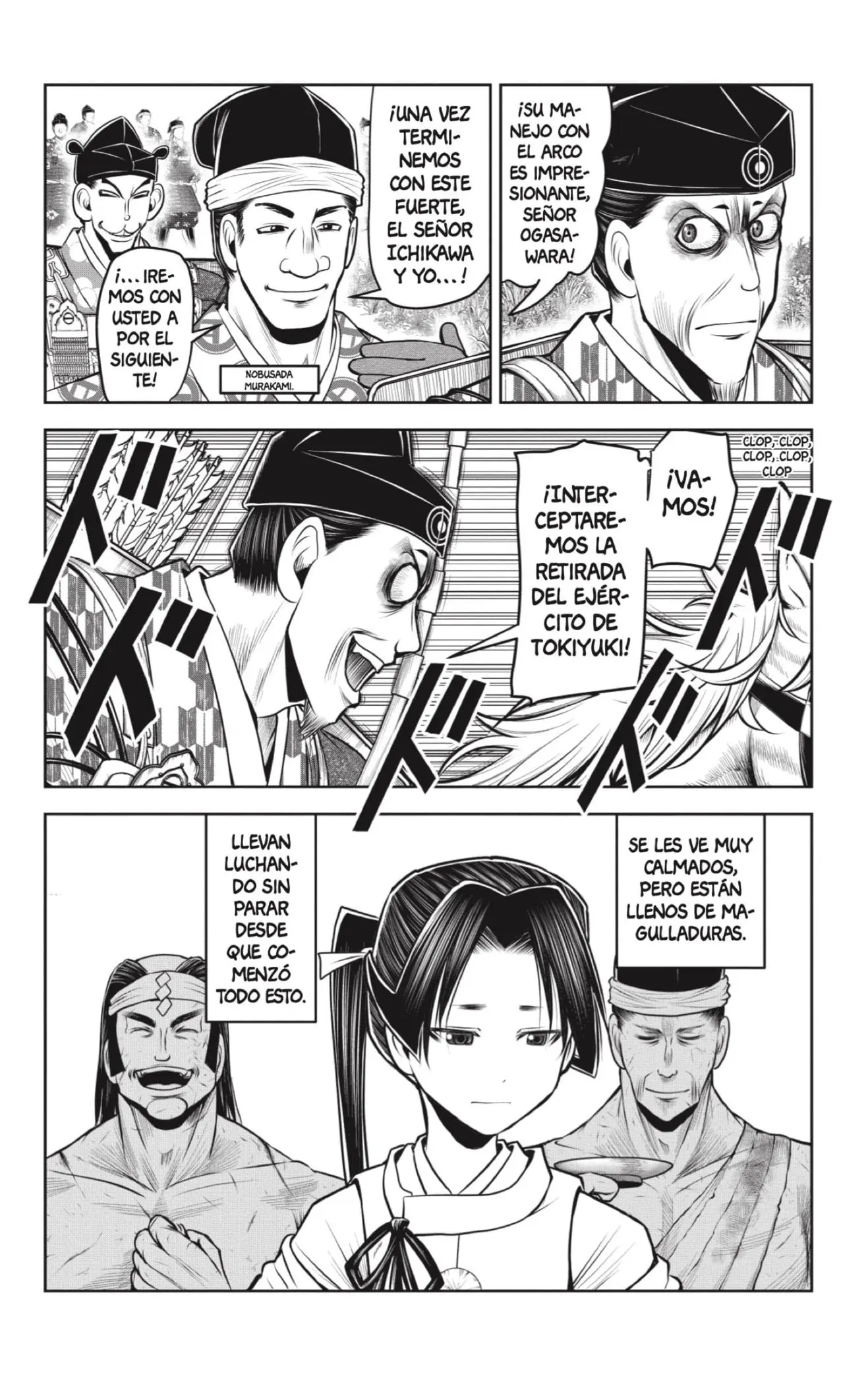 Nige Jouzu no Wakagimi - Capítulo 101 - Página 6 - LectorTMOo