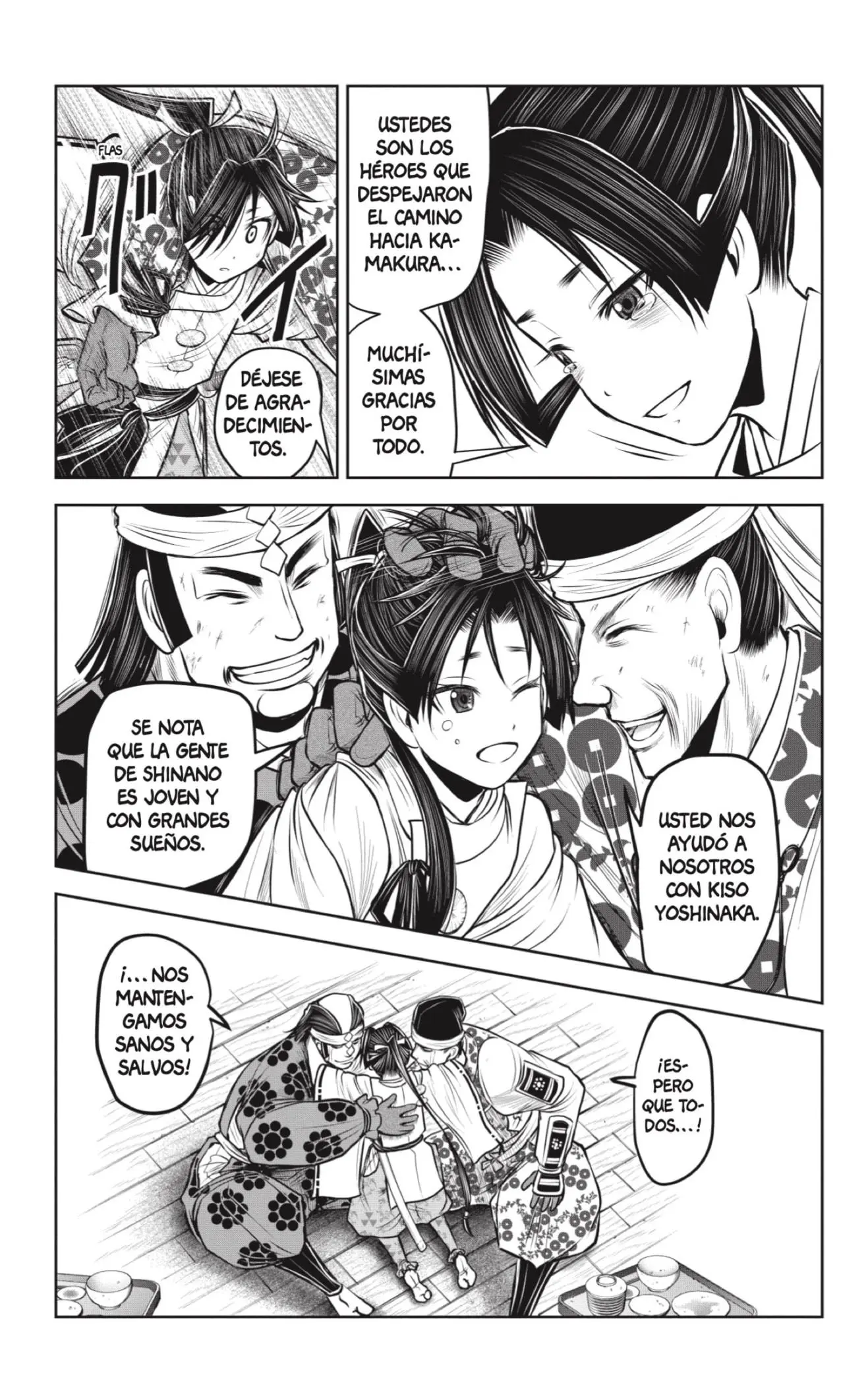 Nige Jouzu no Wakagimi - Capítulo 101 - Página 7 - LectorTMOo