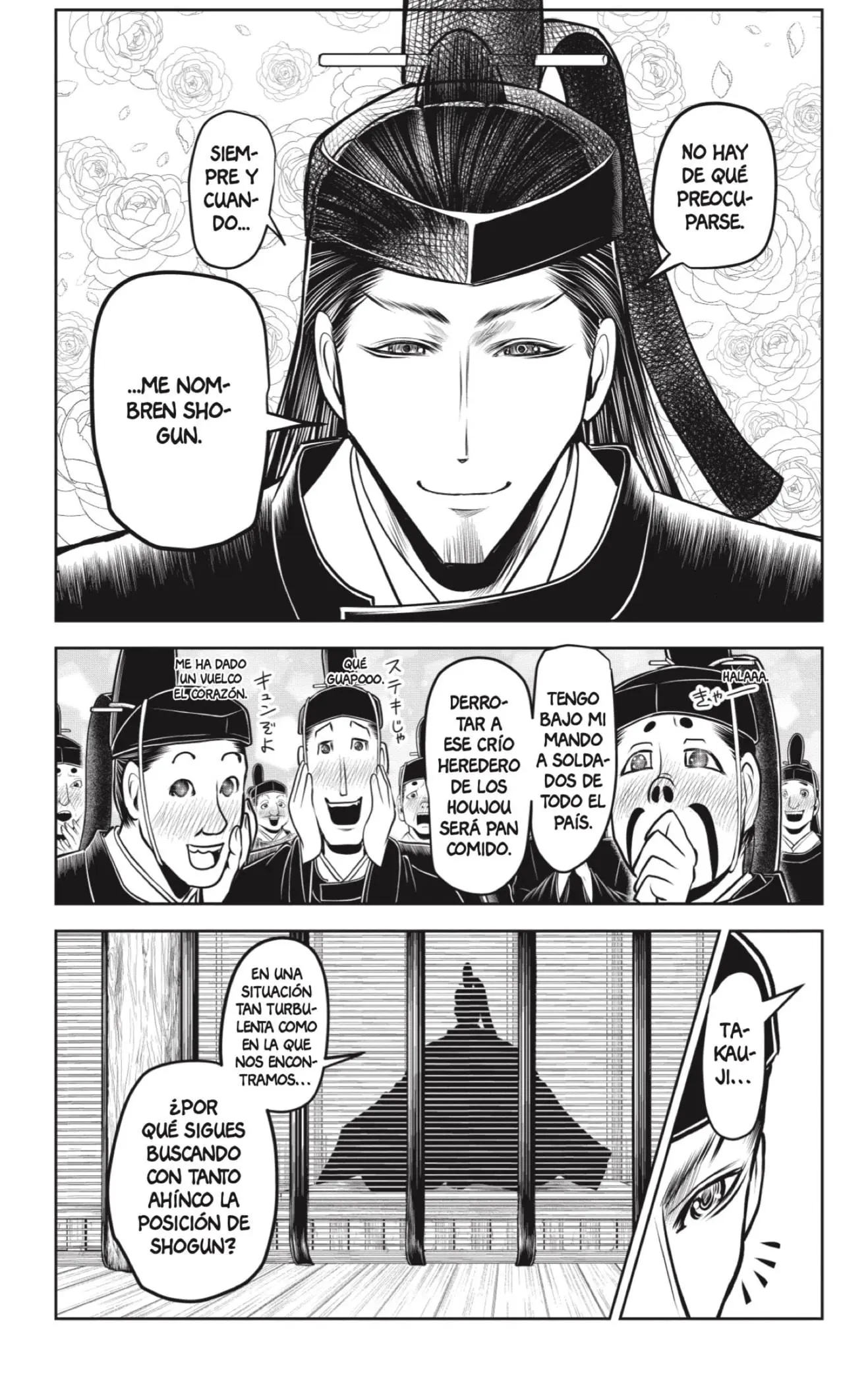 Nige Jouzu no Wakagimi - Capítulo 101 - Página 13 - LectorTMOo