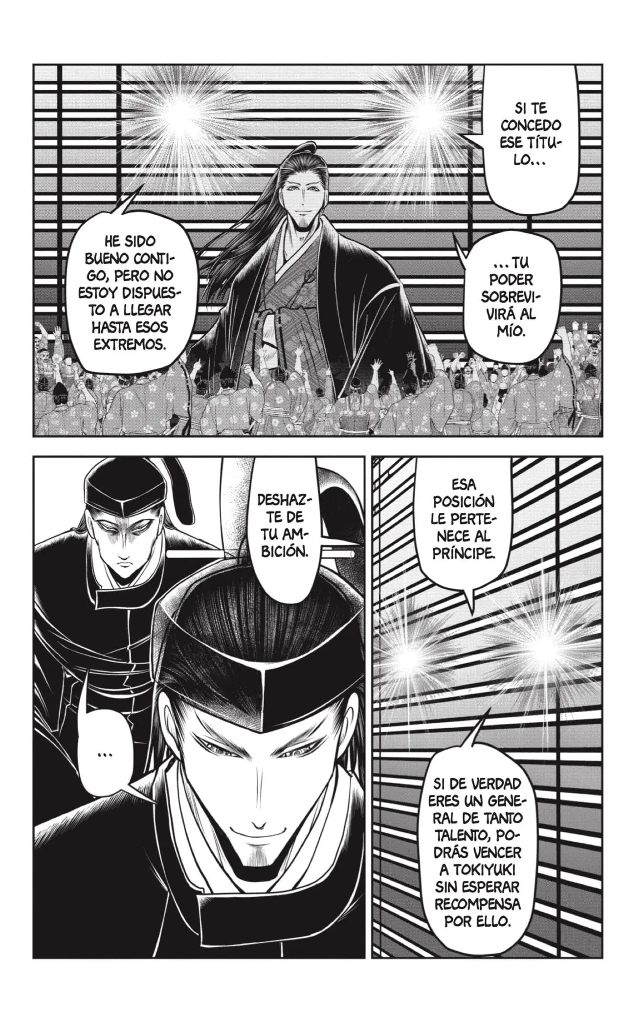 Nige Jouzu no Wakagimi - Capítulo 101 - Página 14 - LectorTMOo