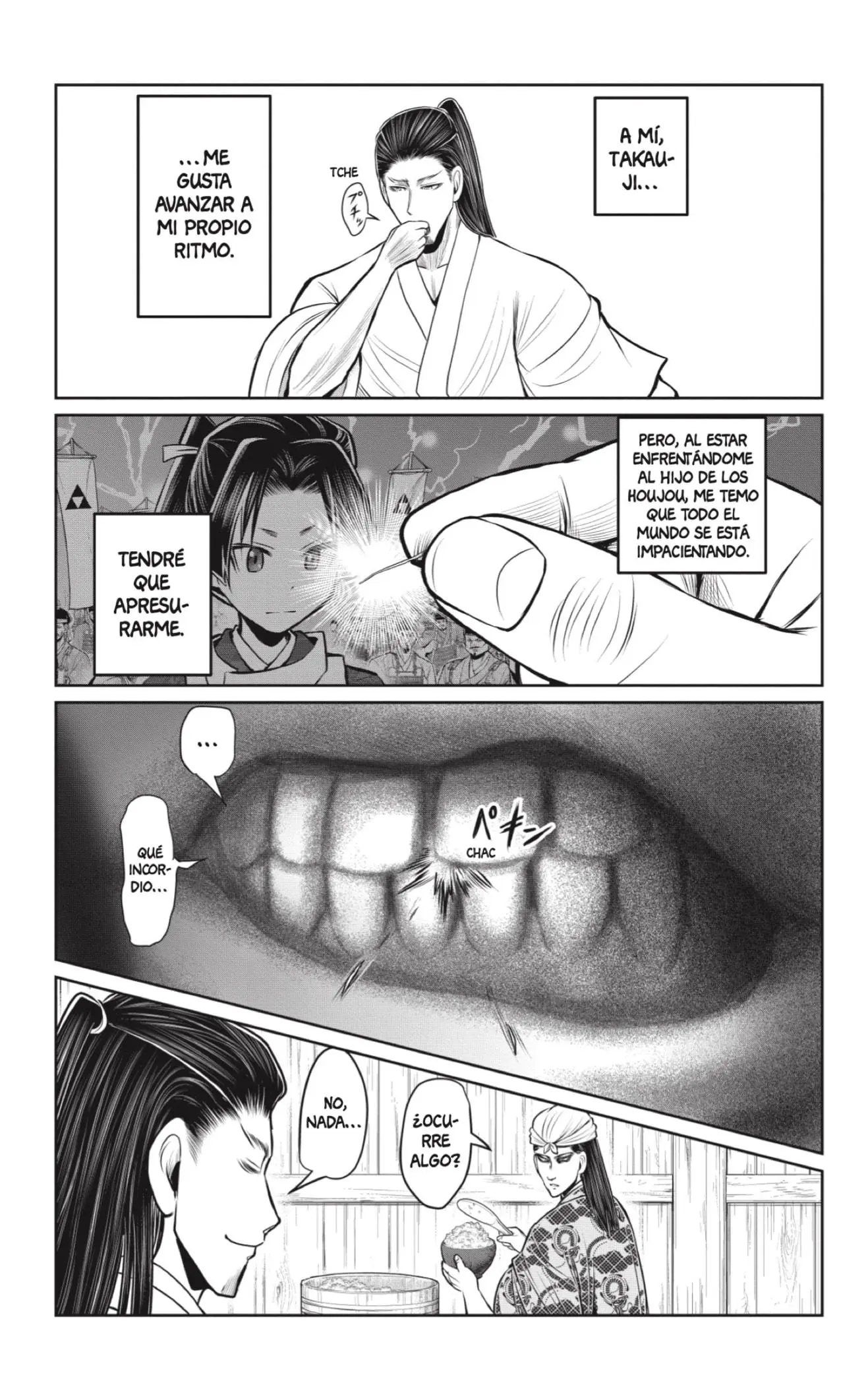 Nige Jouzu no Wakagimi - Capítulo 101 - Página 17 - LectorTMOo