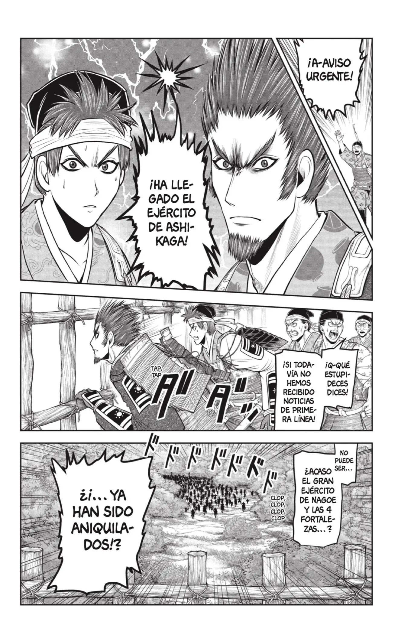 Nige Jouzu no Wakagimi - Capítulo 103 - Página 18 - LectorTMOo