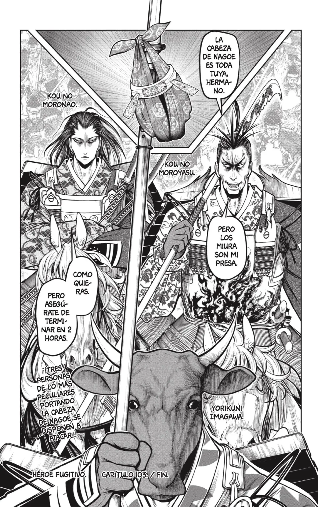 Nige Jouzu no Wakagimi - Capítulo 103 - Página 19 - LectorTMOo