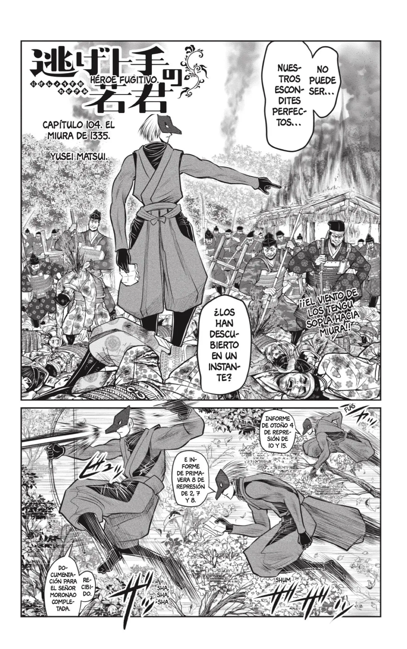 Nige Jouzu no Wakagimi - Capítulo 104 - Página 2 - LectorTMOo