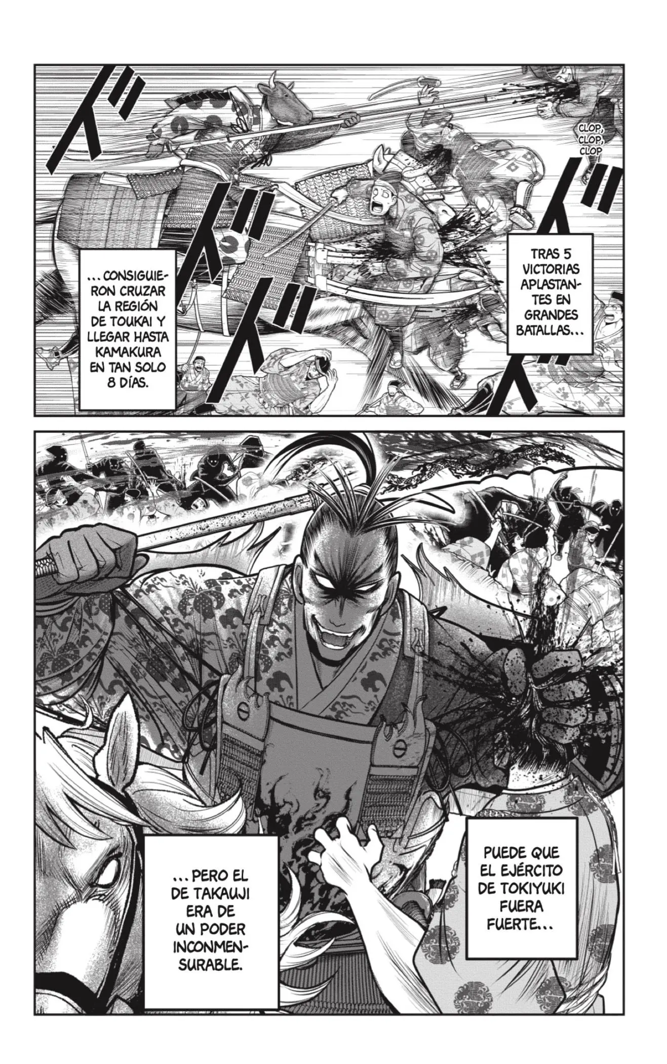 Nige Jouzu no Wakagimi - Capítulo 104 - Página 6 - LectorTMOo