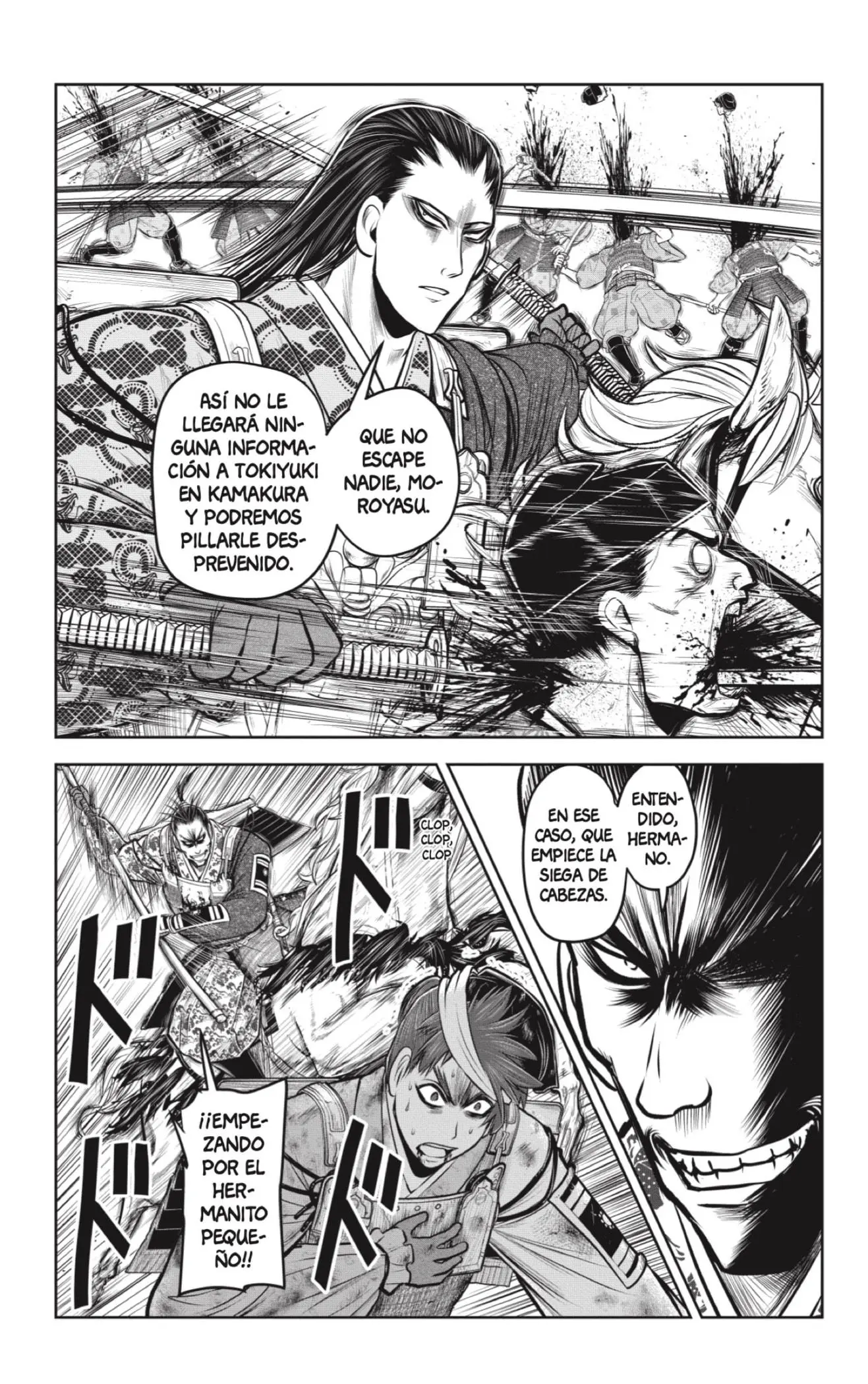 Nige Jouzu no Wakagimi - Capítulo 104 - Página 7 - LectorTMOo