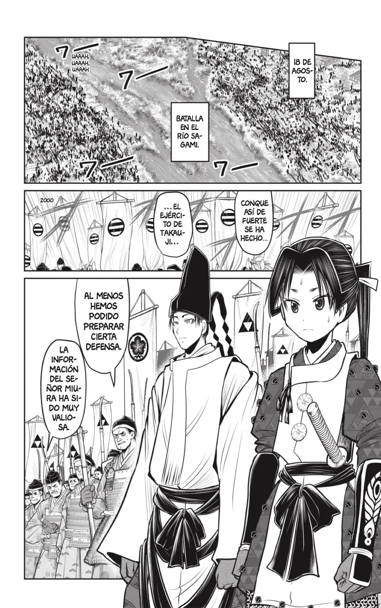 Nige Jouzu no Wakagimi - Capítulo 104 - Página 17 - LectorTMOo