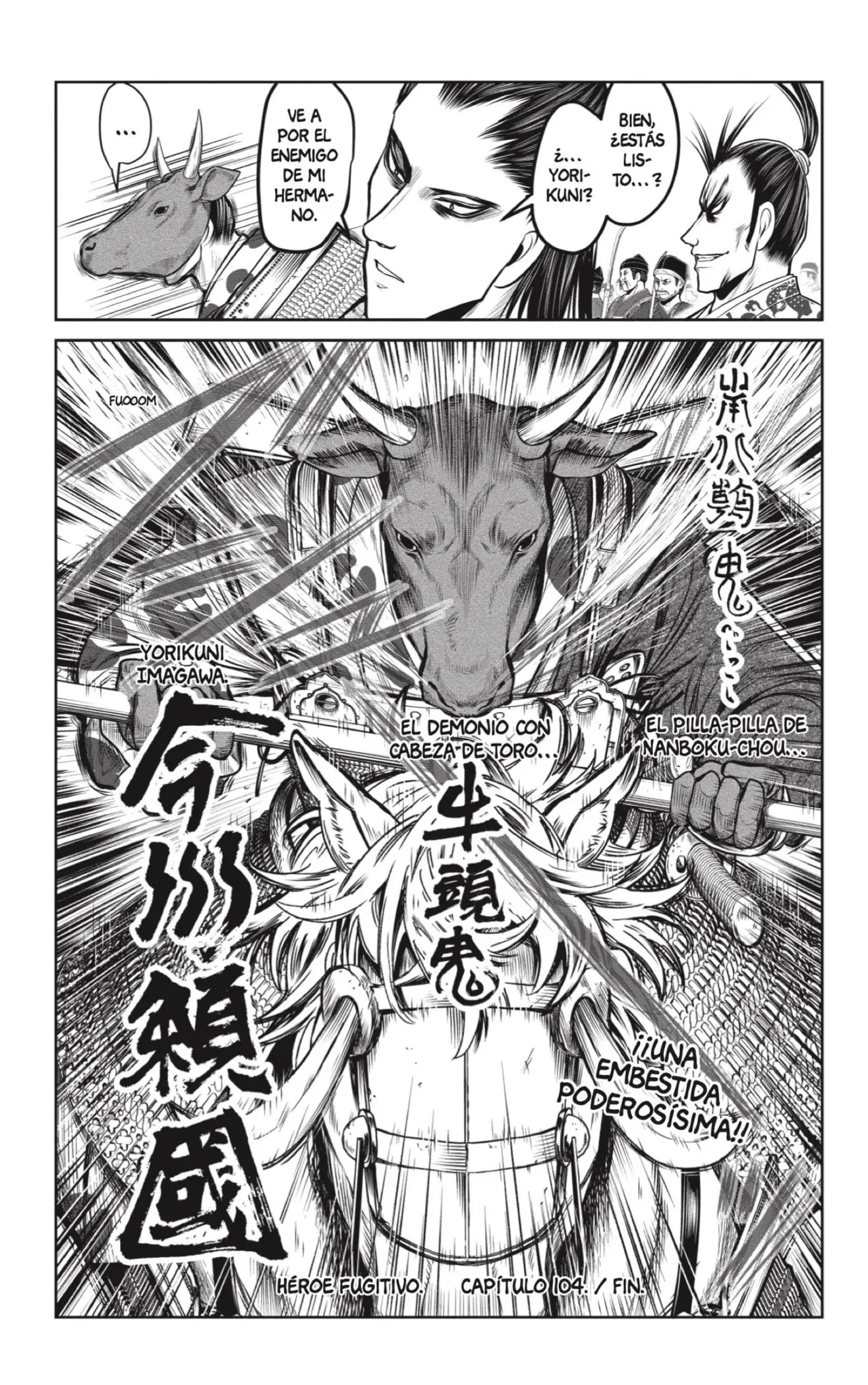 Nige Jouzu no Wakagimi - Capítulo 104 - Página 19 - LectorTMOo