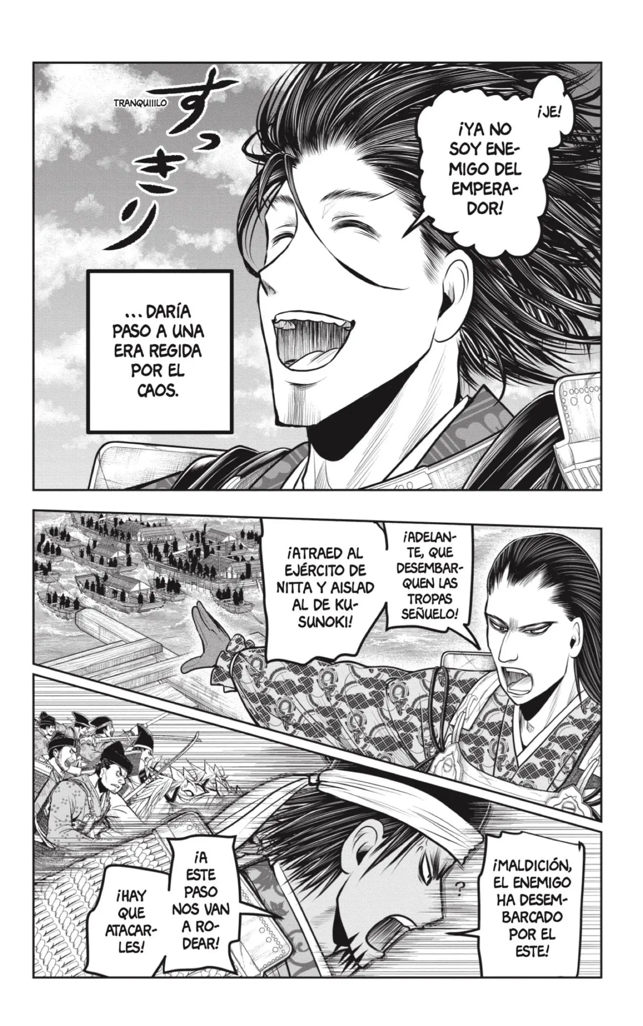 Nige Jouzu no Wakagimi - Capítulo 113 - Página 4 - LectorTMOo