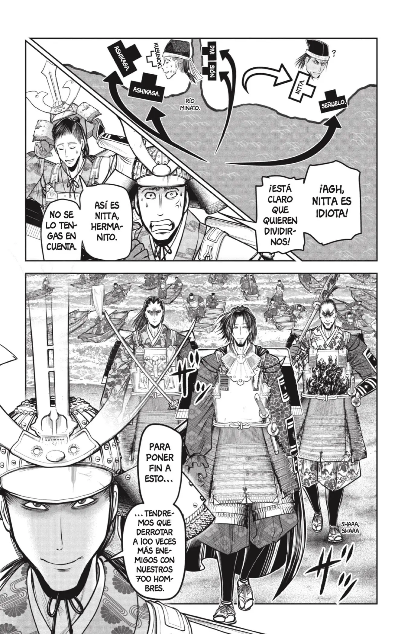 Nige Jouzu no Wakagimi - Capítulo 113 - Página 5 - LectorTMOo